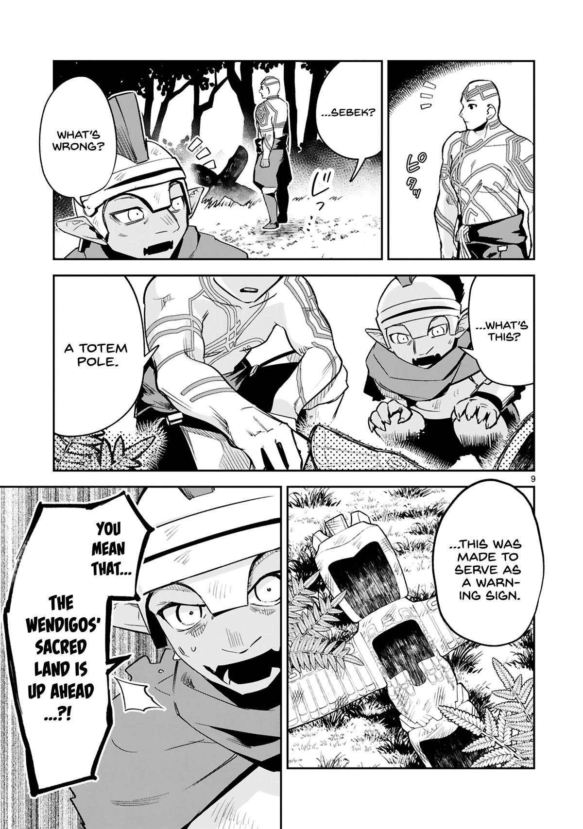 A Former Child Soldier Who Uses a Magic Sword Wants to Live With an Older Sister, the Former Enemy Leader Chapter 19 page 10 - Chapter 19