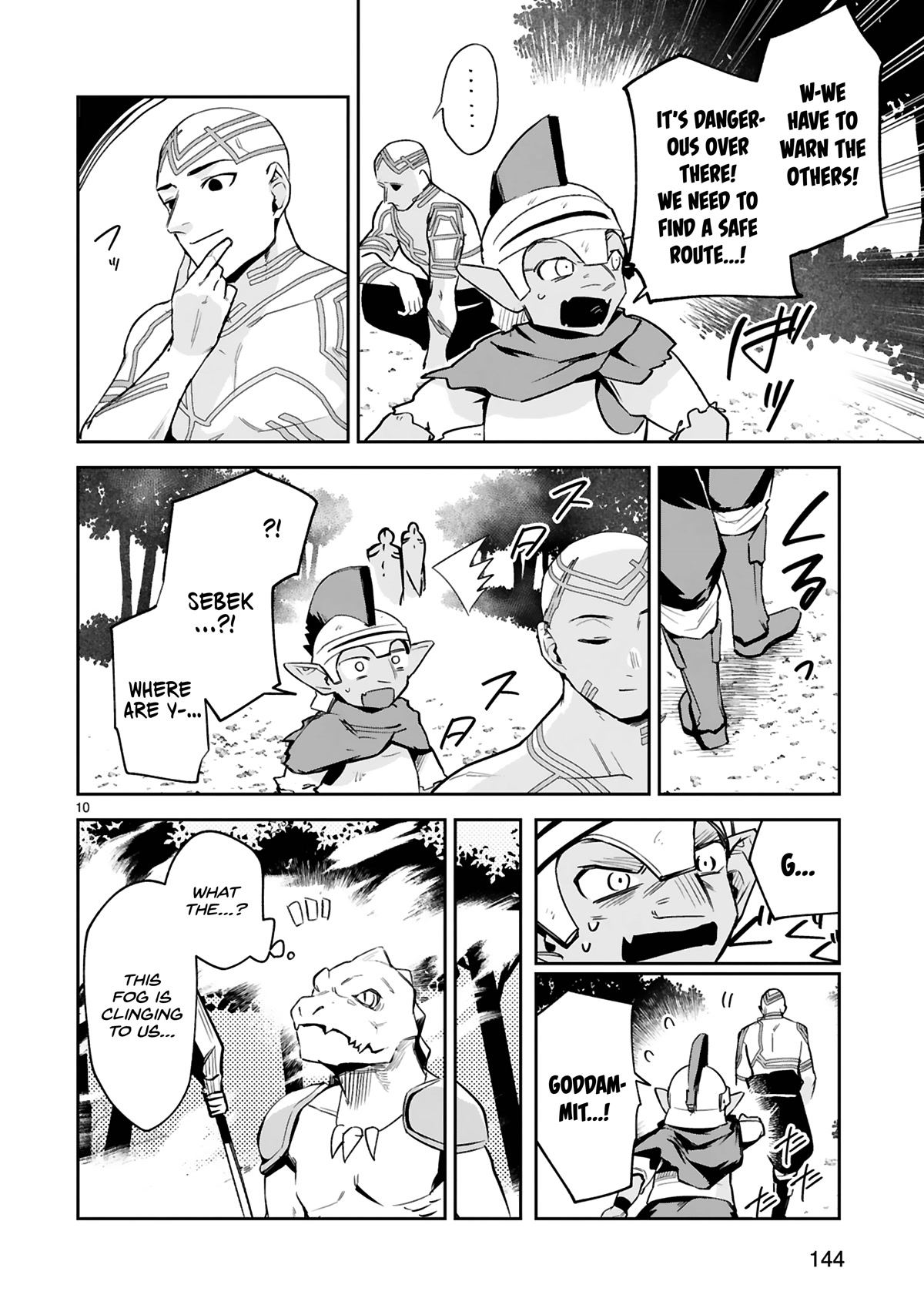 A Former Child Soldier Who Uses a Magic Sword Wants to Live With an Older Sister, the Former Enemy Leader Chapter 19 page 11 - Chapter 19