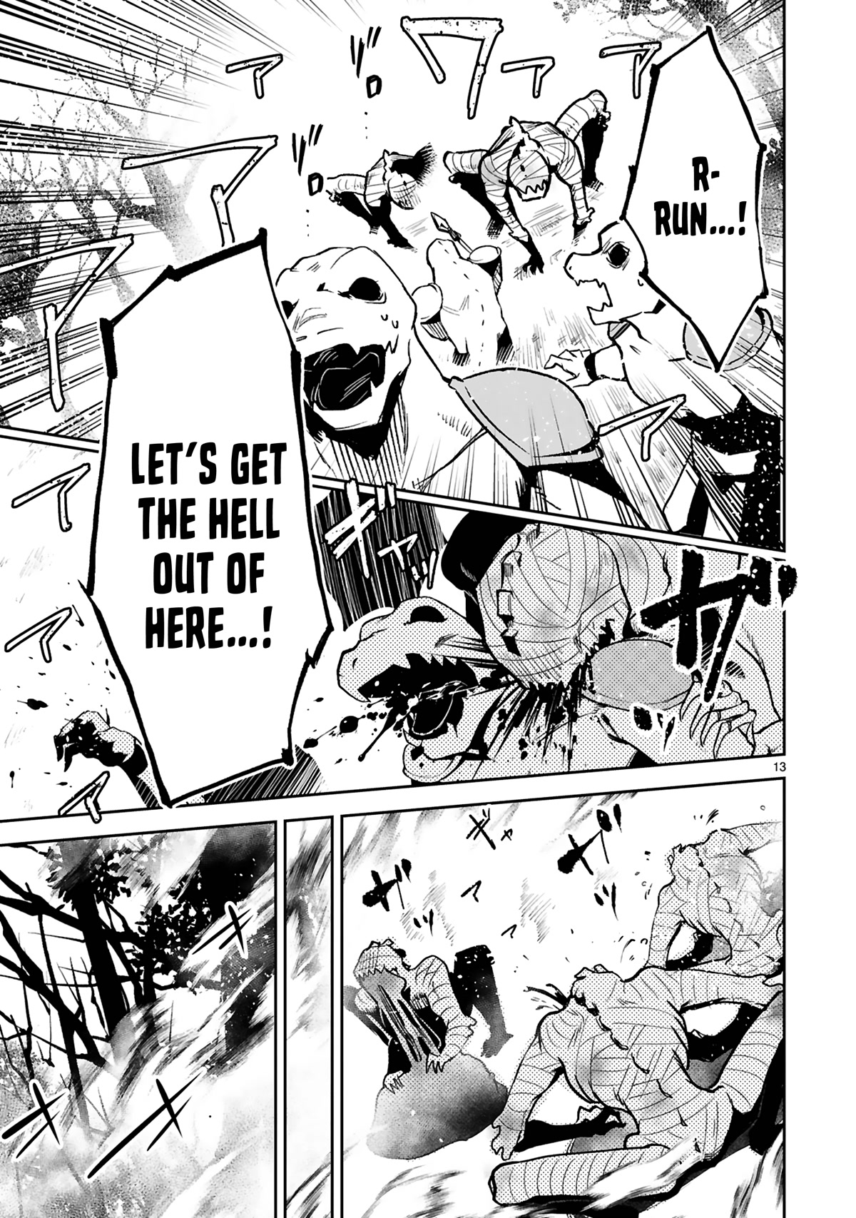 A Former Child Soldier Who Uses a Magic Sword Wants to Live With an Older Sister, the Former Enemy Leader Chapter 19 page 14 - Chapter 19