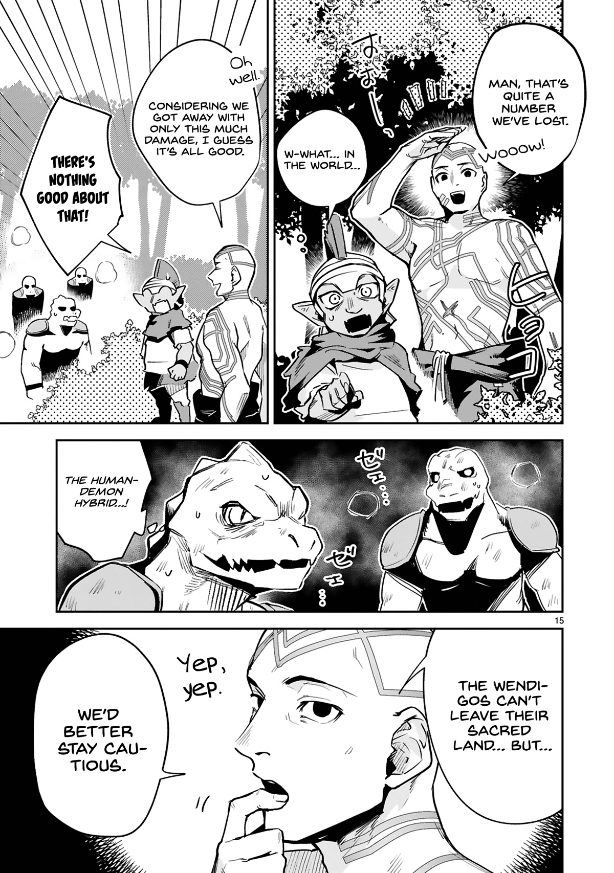 A Former Child Soldier Who Uses a Magic Sword Wants to Live With an Older Sister, the Former Enemy Leader Chapter 19 page 16 - Chapter 19