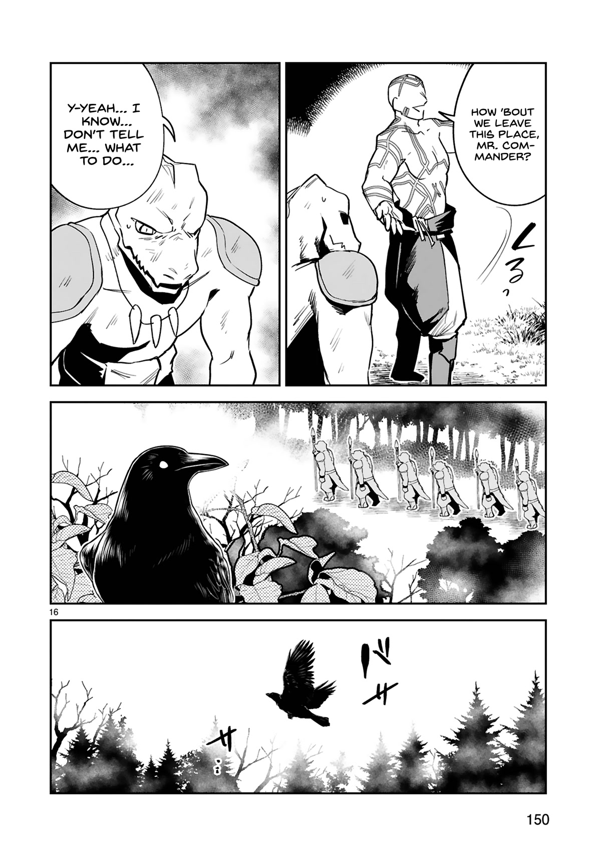 A Former Child Soldier Who Uses a Magic Sword Wants to Live With an Older Sister, the Former Enemy Leader Chapter 19 page 17 - Chapter 19