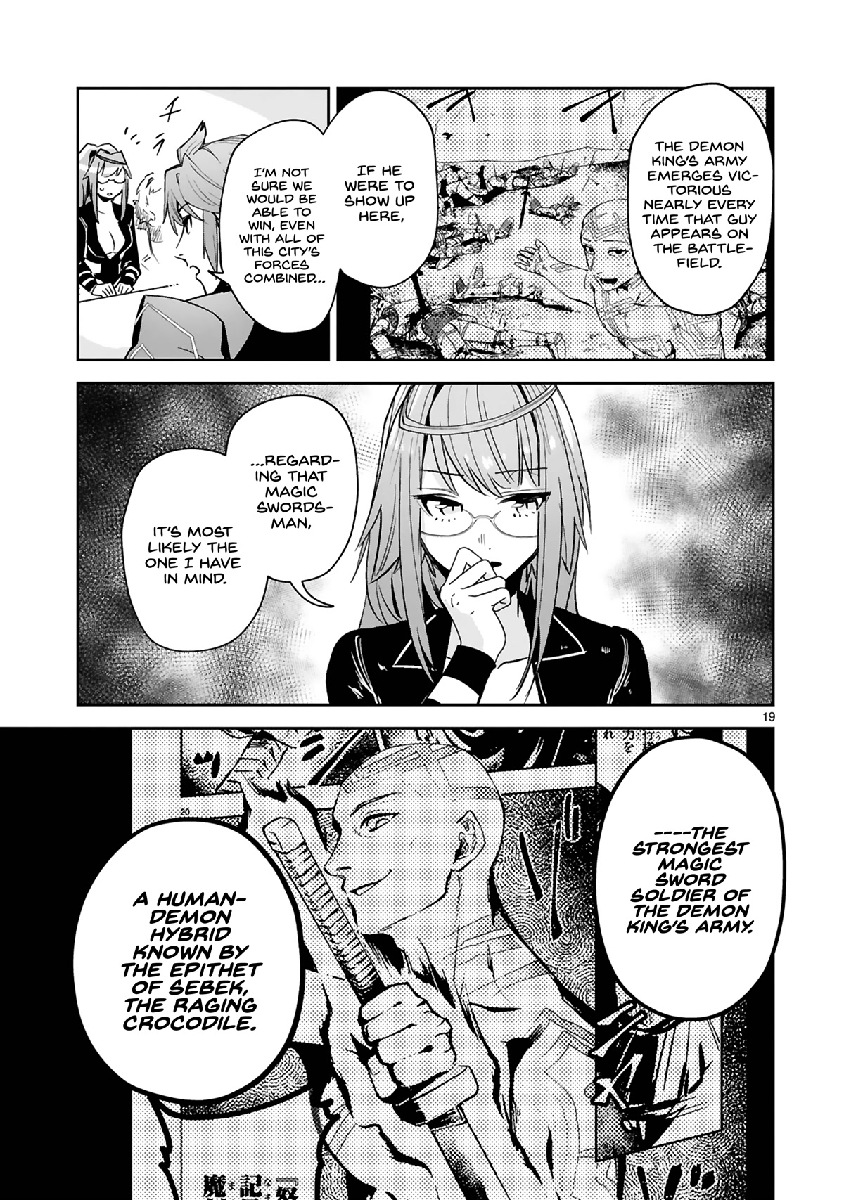 A Former Child Soldier Who Uses a Magic Sword Wants to Live With an Older Sister, the Former Enemy Leader Chapter 19 page 20 - Chapter 19
