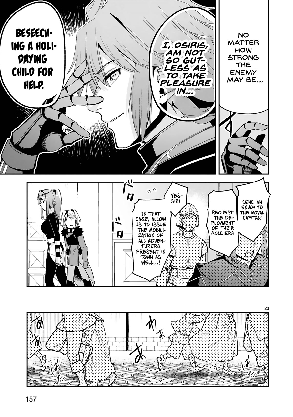 A Former Child Soldier Who Uses a Magic Sword Wants to Live With an Older Sister, the Former Enemy Leader Chapter 19 page 24 - Chapter 19