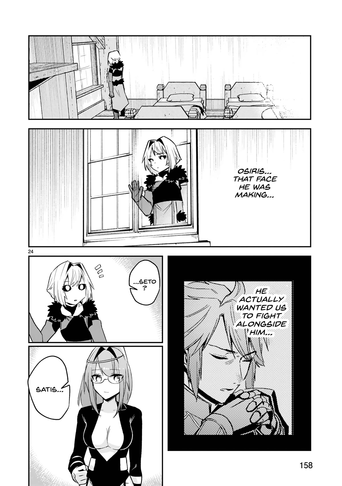 A Former Child Soldier Who Uses a Magic Sword Wants to Live With an Older Sister, the Former Enemy Leader Chapter 19 page 25 - Chapter 19