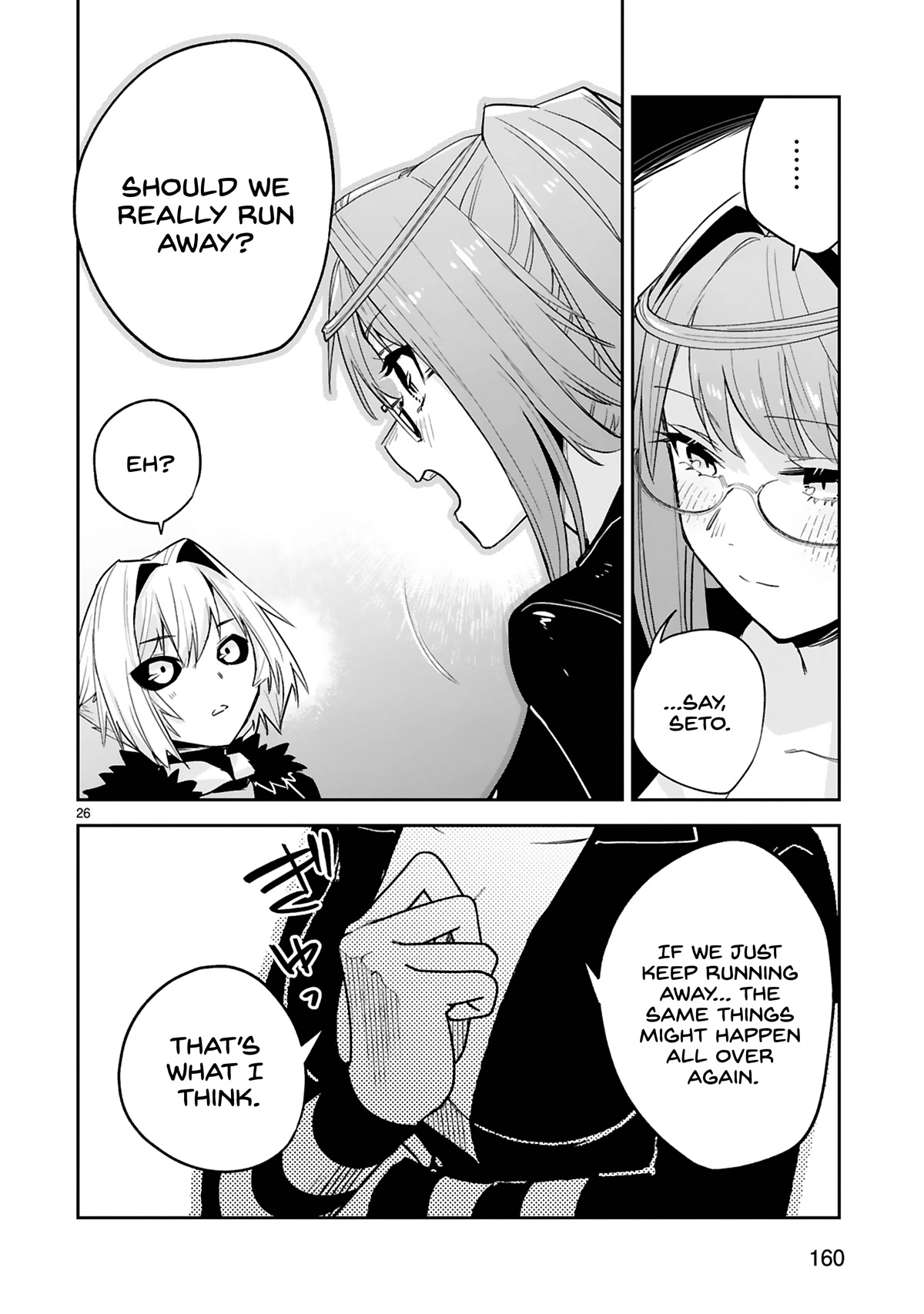 A Former Child Soldier Who Uses a Magic Sword Wants to Live With an Older Sister, the Former Enemy Leader Chapter 19 page 27 - Chapter 19