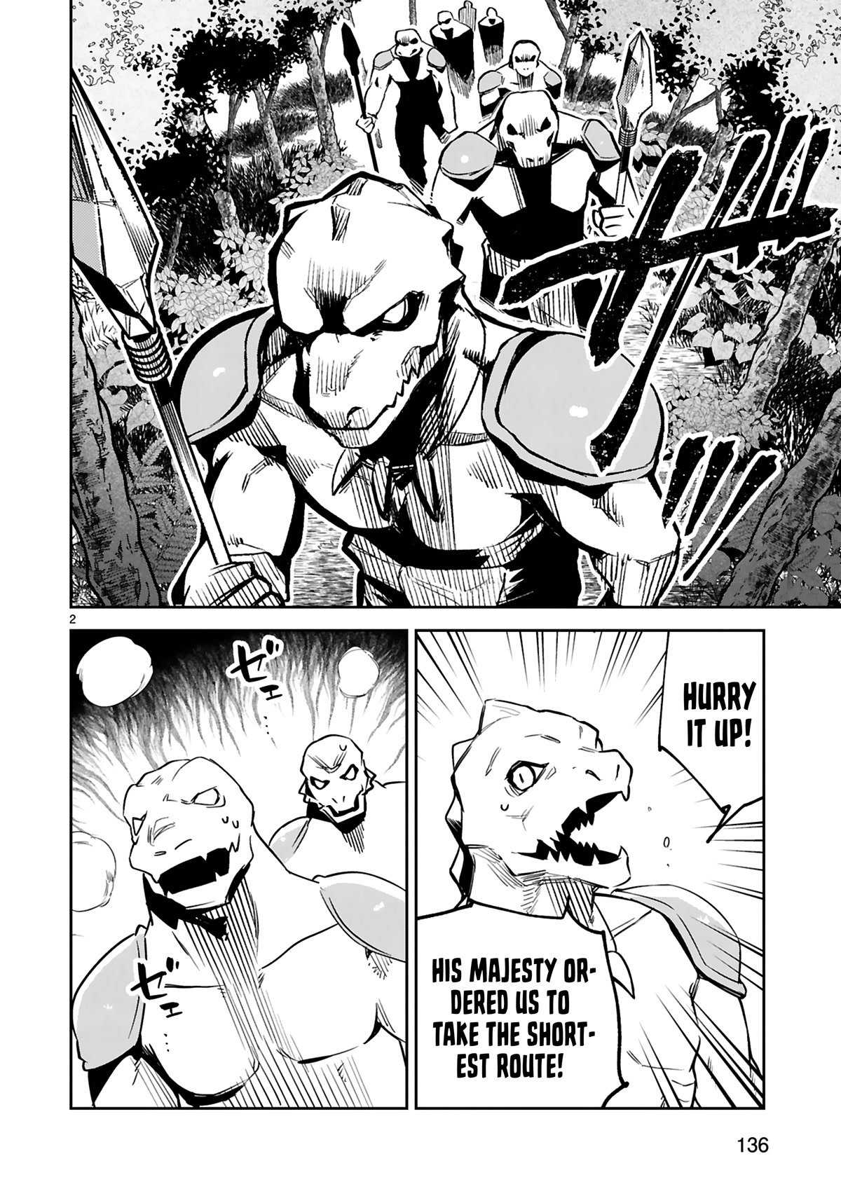 A Former Child Soldier Who Uses a Magic Sword Wants to Live With an Older Sister, the Former Enemy Leader Chapter 19 page 3 - Chapter 19