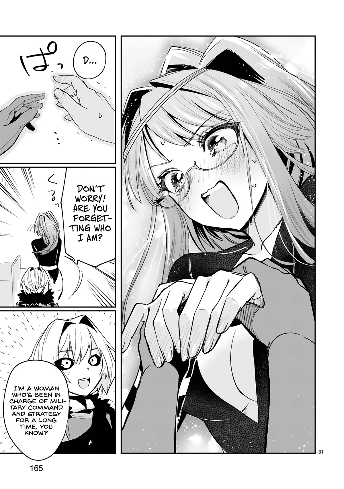 A Former Child Soldier Who Uses a Magic Sword Wants to Live With an Older Sister, the Former Enemy Leader Chapter 19 page 32 - Chapter 19