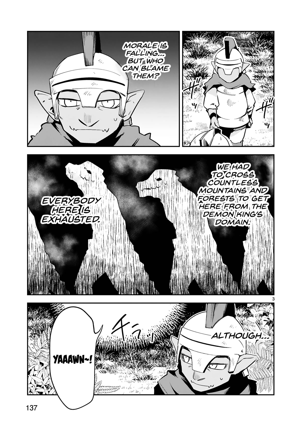 A Former Child Soldier Who Uses a Magic Sword Wants to Live With an Older Sister, the Former Enemy Leader Chapter 19 page 4 - Chapter 19