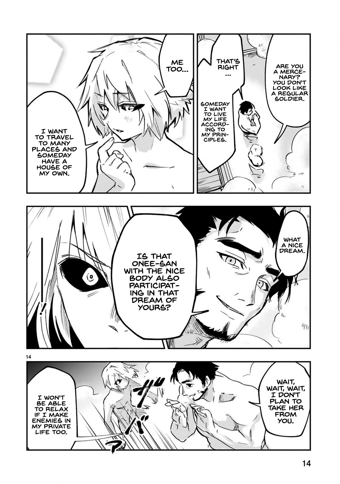 A Former Child Soldier Who Uses a Magic Sword Wants to Live With an Older Sister, the Former Enemy Leader Chapter 2 page 15 - Chapter 2