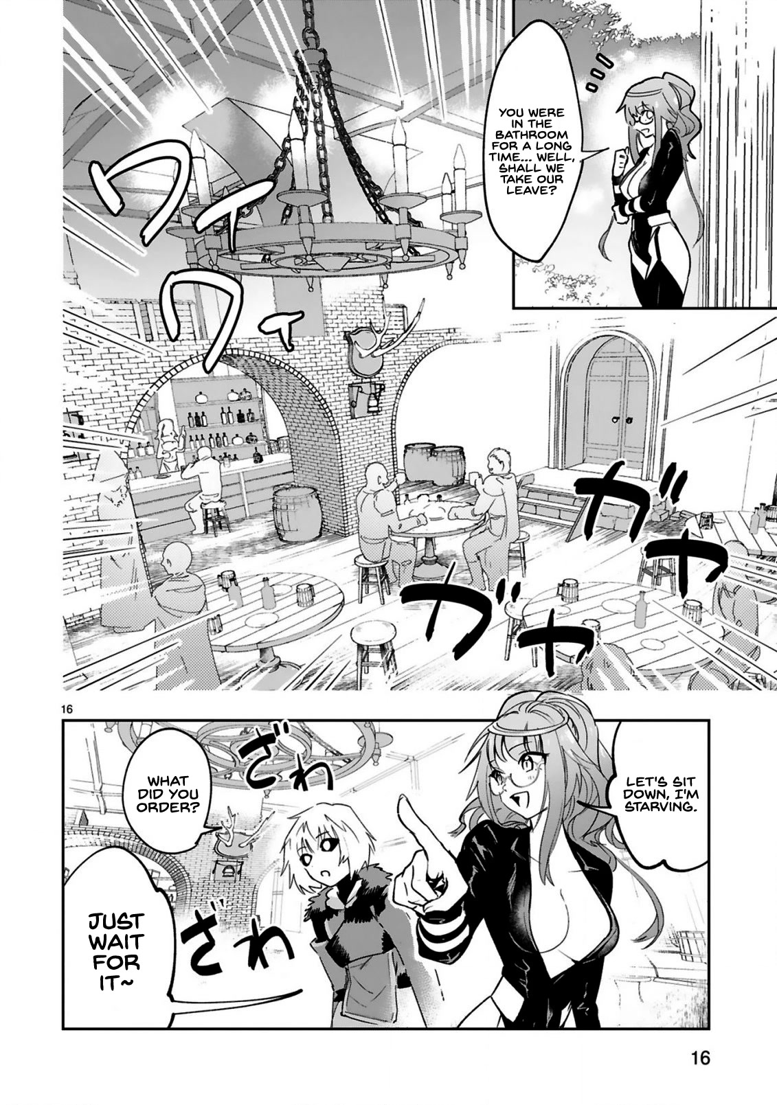 A Former Child Soldier Who Uses a Magic Sword Wants to Live With an Older Sister, the Former Enemy Leader Chapter 2 page 17 - Chapter 2