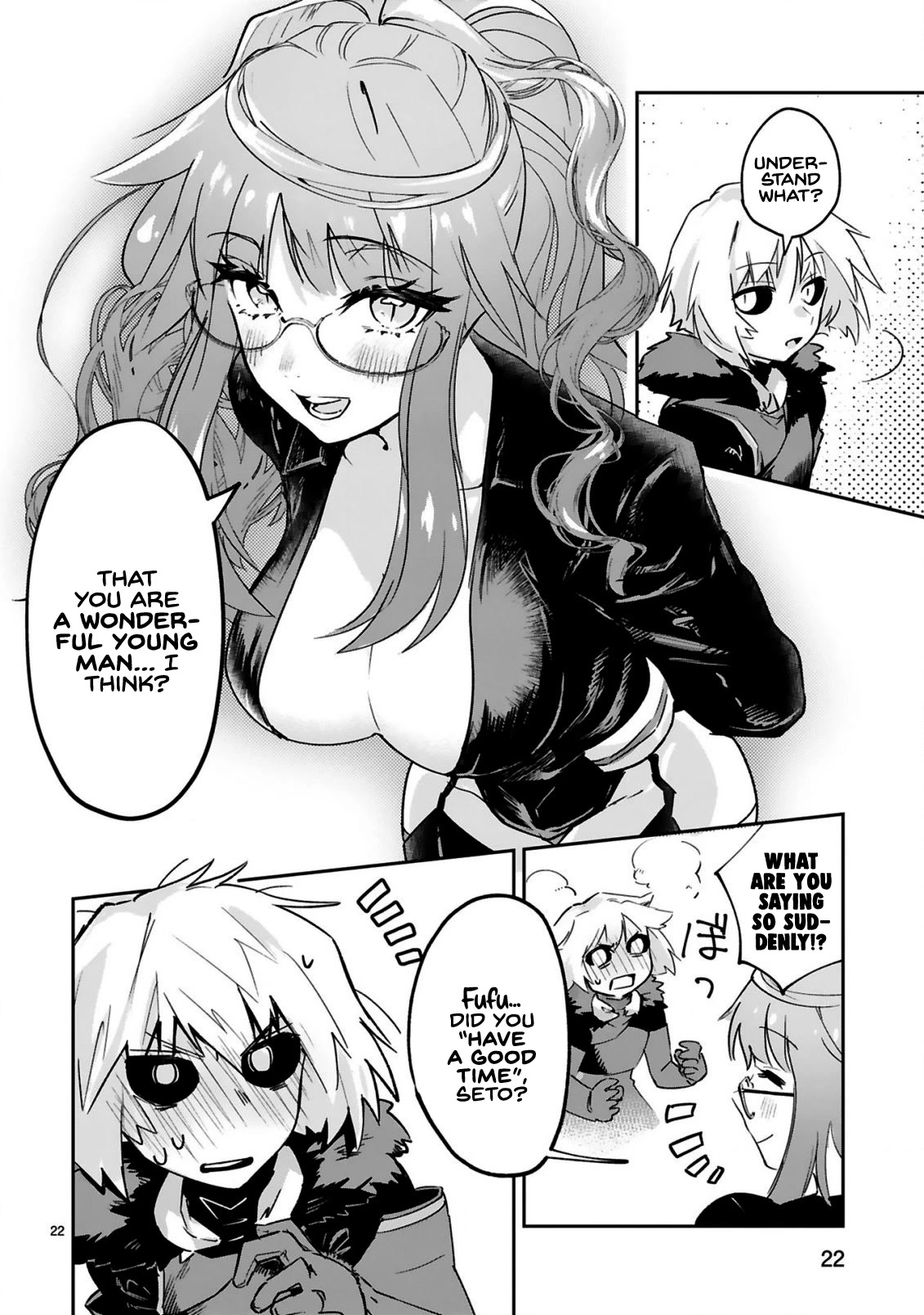 A Former Child Soldier Who Uses a Magic Sword Wants to Live With an Older Sister, the Former Enemy Leader Chapter 2 page 23 - Chapter 2