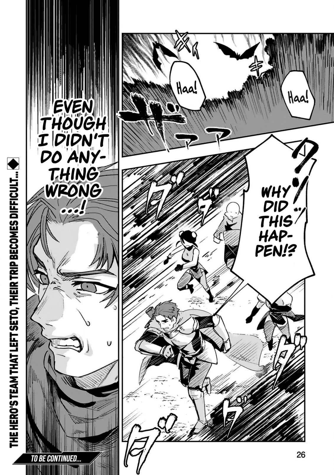 A Former Child Soldier Who Uses a Magic Sword Wants to Live With an Older Sister, the Former Enemy Leader Chapter 2 page 27 - Chapter 2
