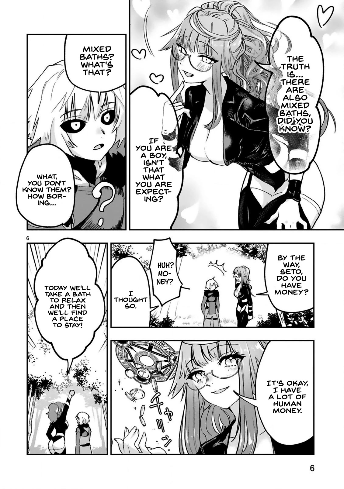 A Former Child Soldier Who Uses a Magic Sword Wants to Live With an Older Sister, the Former Enemy Leader Chapter 2 page 7 - Chapter 2
