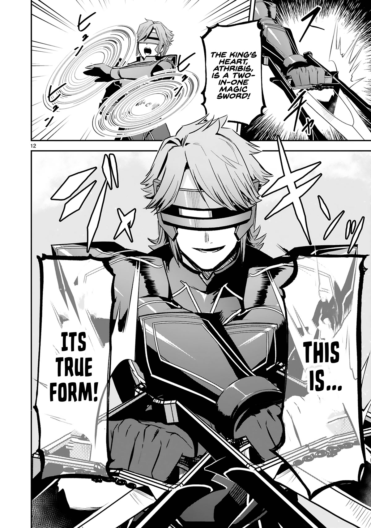 A Former Child Soldier Who Uses a Magic Sword Wants to Live With an Older Sister, the Former Enemy Leader Chapter 20 page 15 - Chapter 20