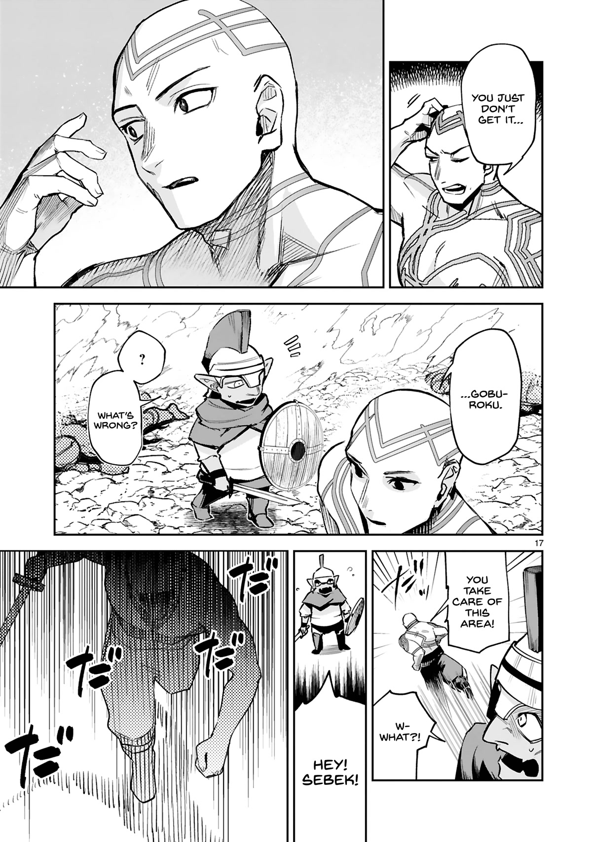 A Former Child Soldier Who Uses a Magic Sword Wants to Live With an Older Sister, the Former Enemy Leader Chapter 20 page 20 - Chapter 20