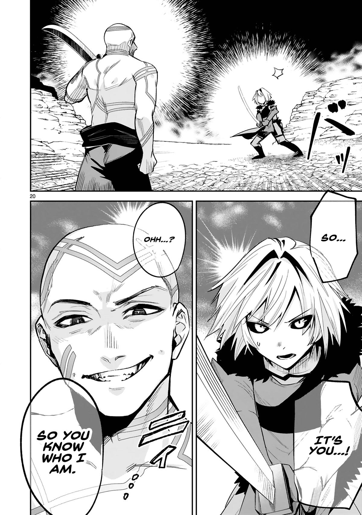 A Former Child Soldier Who Uses a Magic Sword Wants to Live With an Older Sister, the Former Enemy Leader Chapter 20 page 23 - Chapter 20