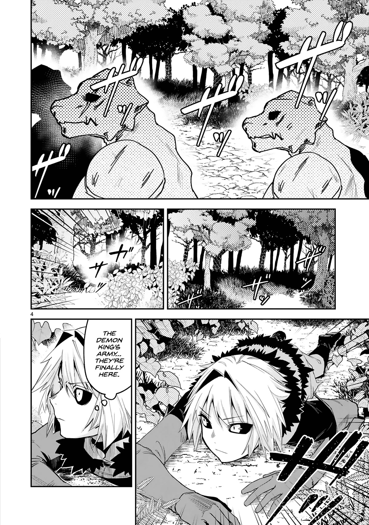 A Former Child Soldier Who Uses a Magic Sword Wants to Live With an Older Sister, the Former Enemy Leader Chapter 20 page 7 - Chapter 20
