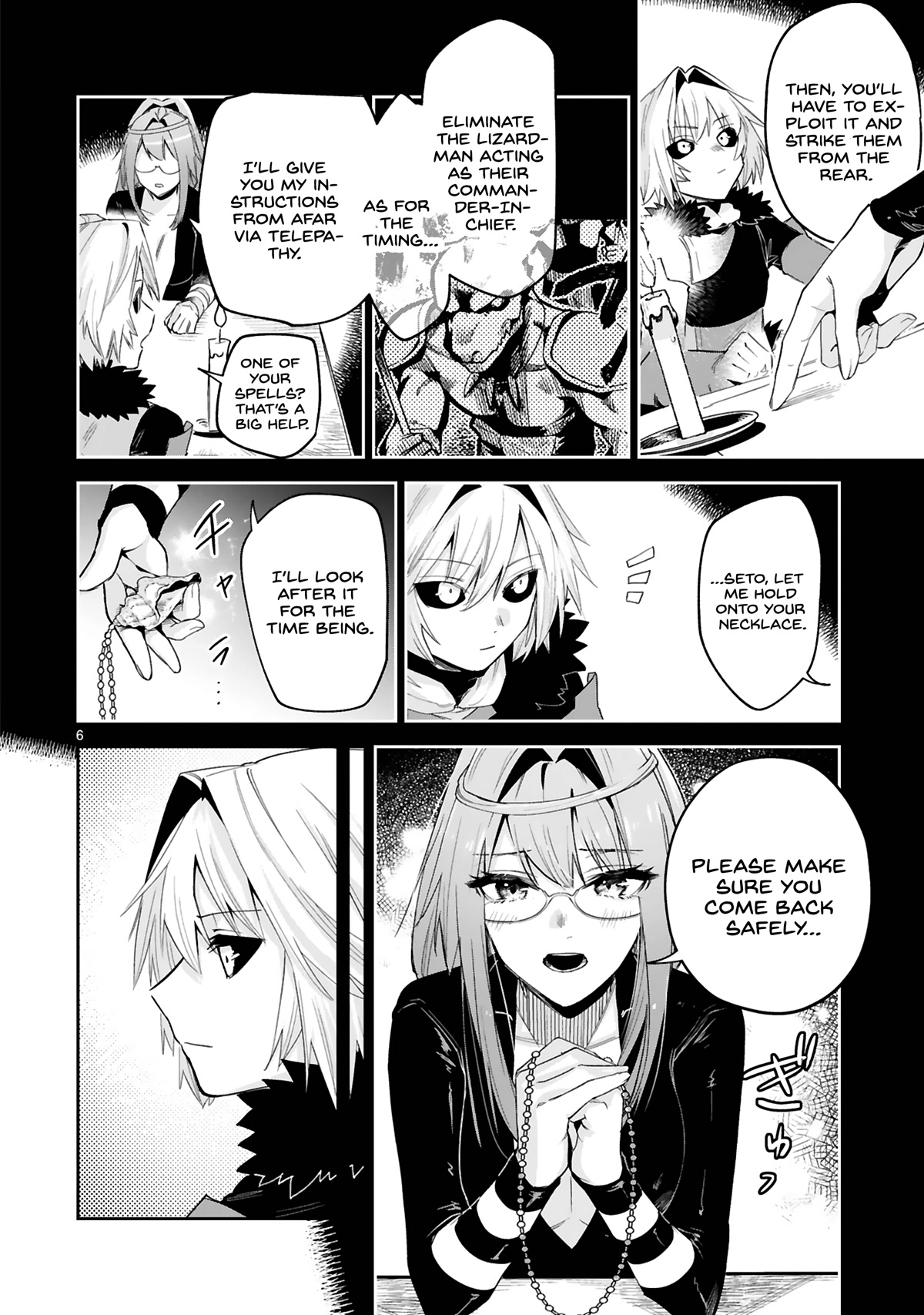 A Former Child Soldier Who Uses a Magic Sword Wants to Live With an Older Sister, the Former Enemy Leader Chapter 20 page 9 - Chapter 20