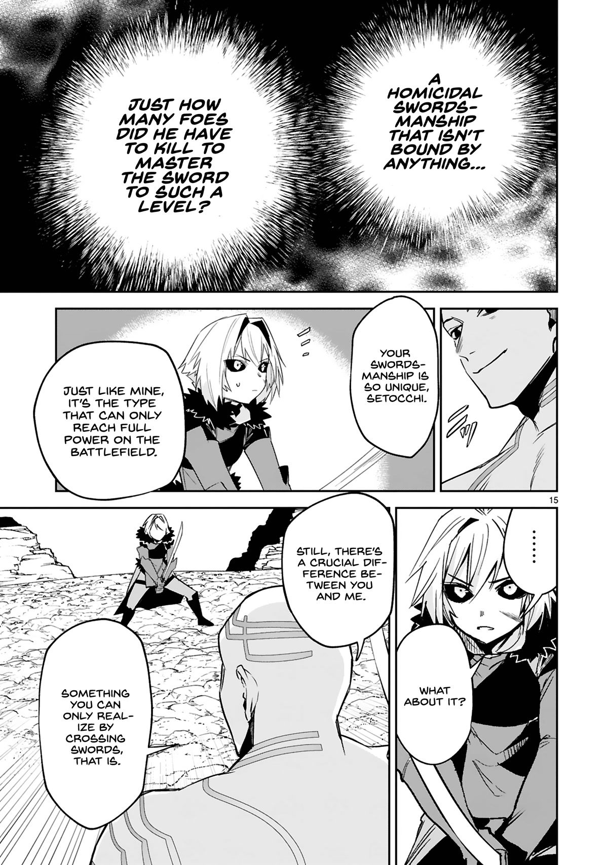 A Former Child Soldier Who Uses a Magic Sword Wants to Live With an Older Sister, the Former Enemy Leader Chapter 21 page 16 - Chapter 21