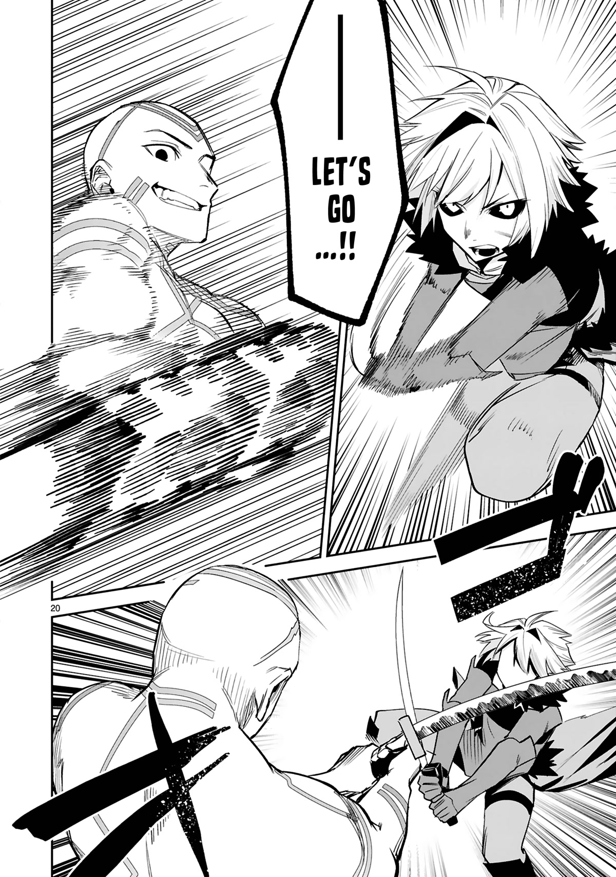A Former Child Soldier Who Uses a Magic Sword Wants to Live With an Older Sister, the Former Enemy Leader Chapter 21 page 21 - Chapter 21