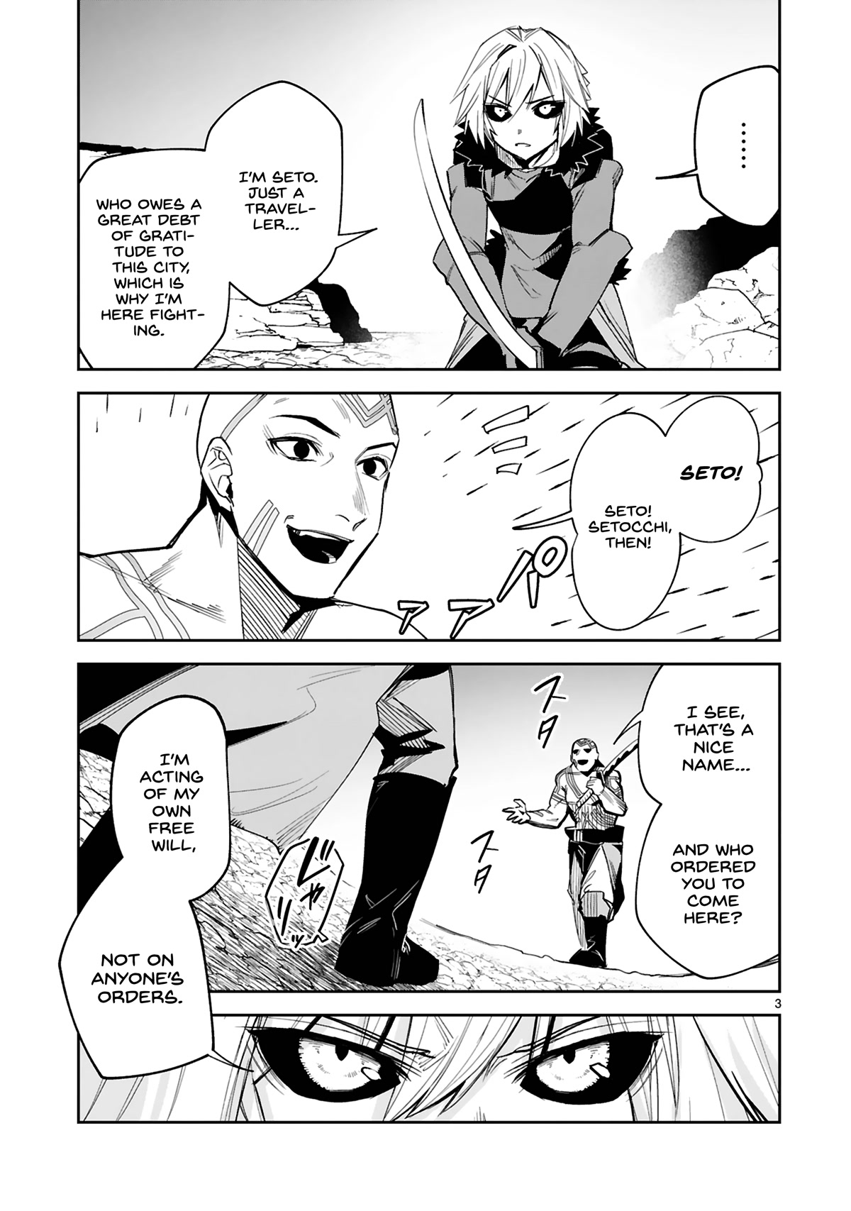 A Former Child Soldier Who Uses a Magic Sword Wants to Live With an Older Sister, the Former Enemy Leader Chapter 21 page 4 - Chapter 21