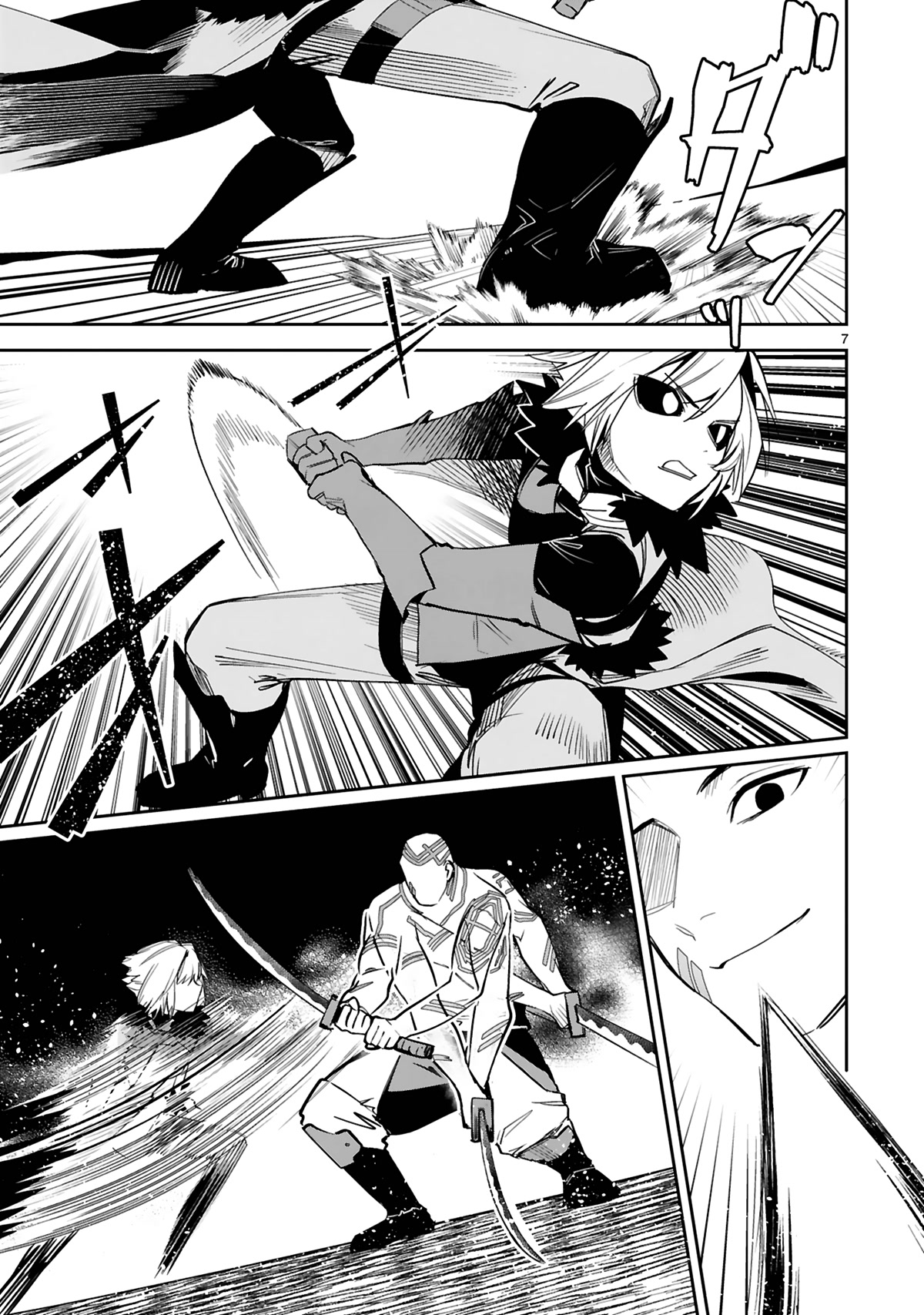 A Former Child Soldier Who Uses a Magic Sword Wants to Live With an Older Sister, the Former Enemy Leader Chapter 21 page 8 - Chapter 21