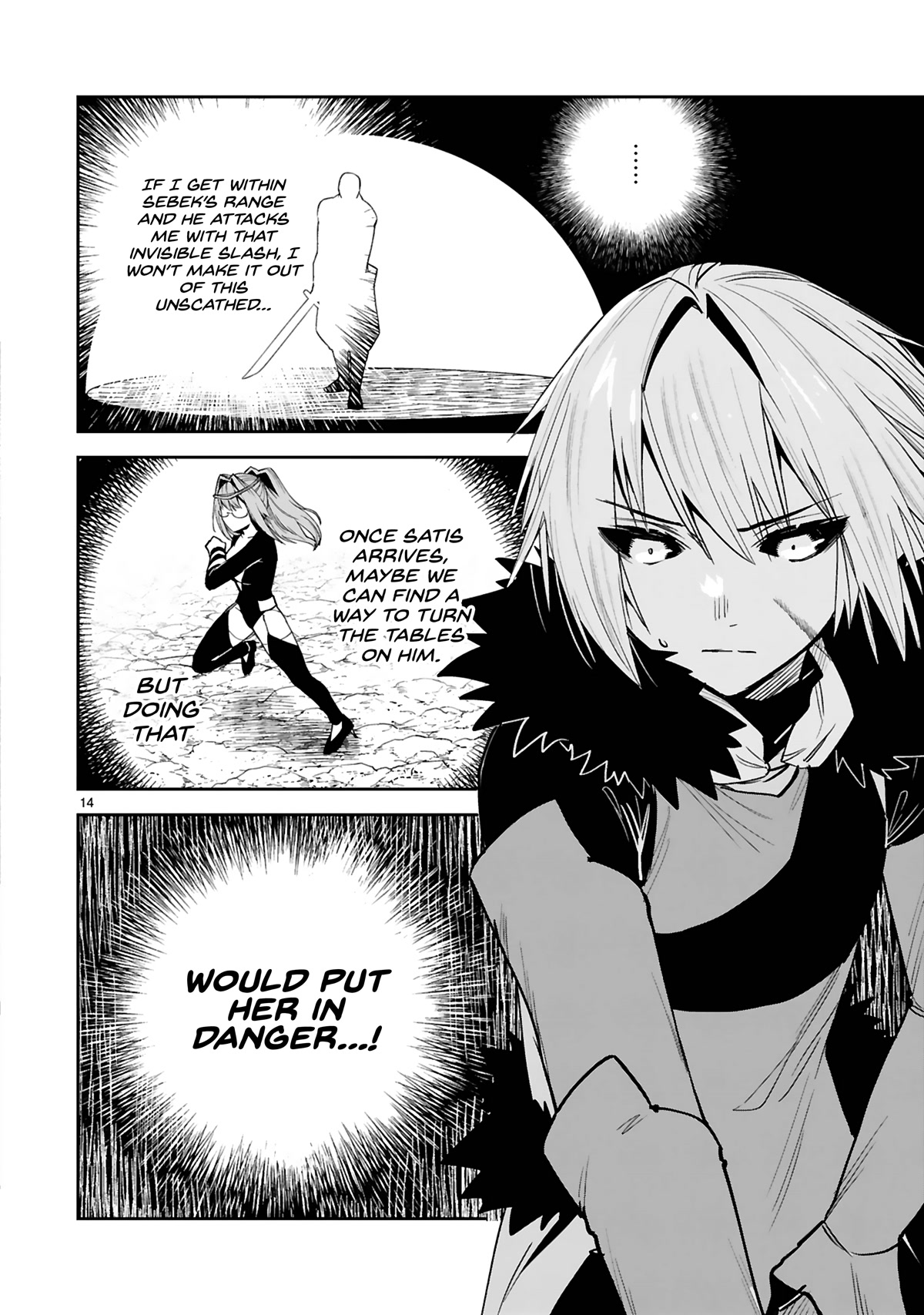 A Former Child Soldier Who Uses a Magic Sword Wants to Live With an Older Sister, the Former Enemy Leader Chapter 22 page 15 - Chapter 22
