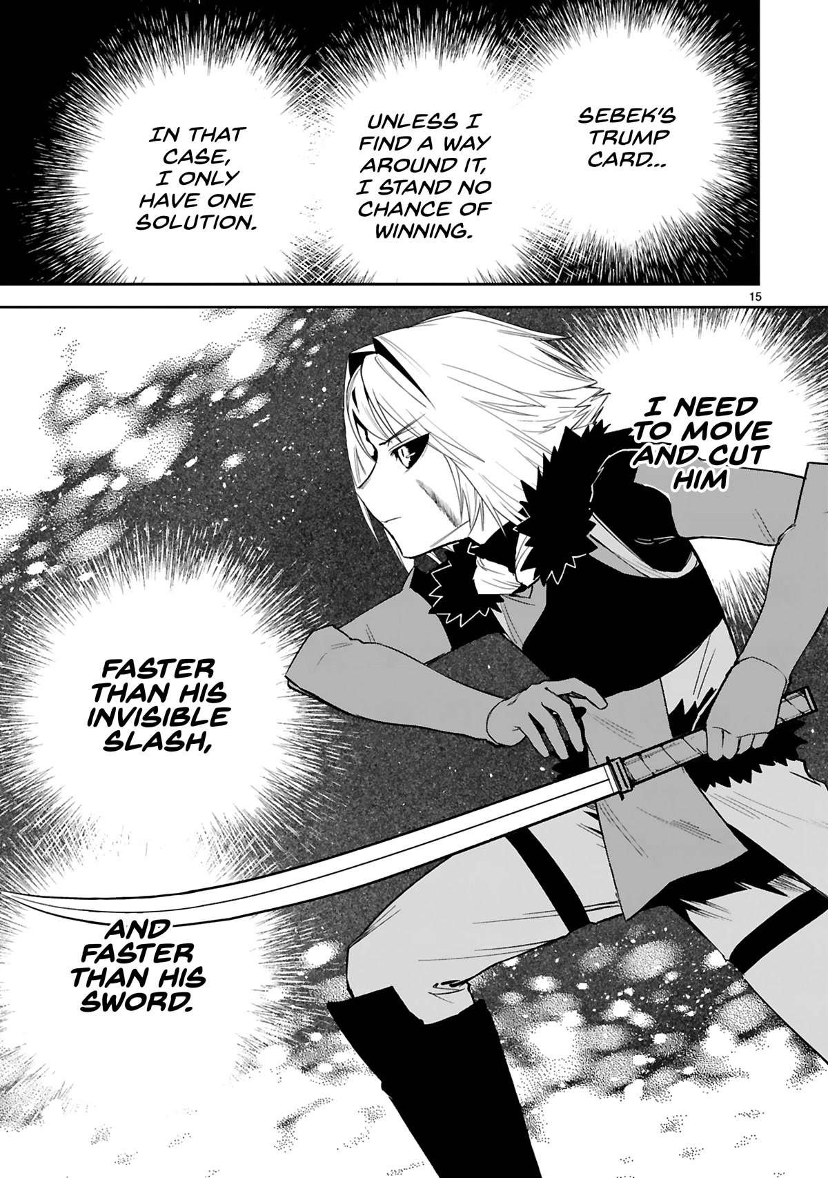 A Former Child Soldier Who Uses a Magic Sword Wants to Live With an Older Sister, the Former Enemy Leader Chapter 22 page 16 - Chapter 22