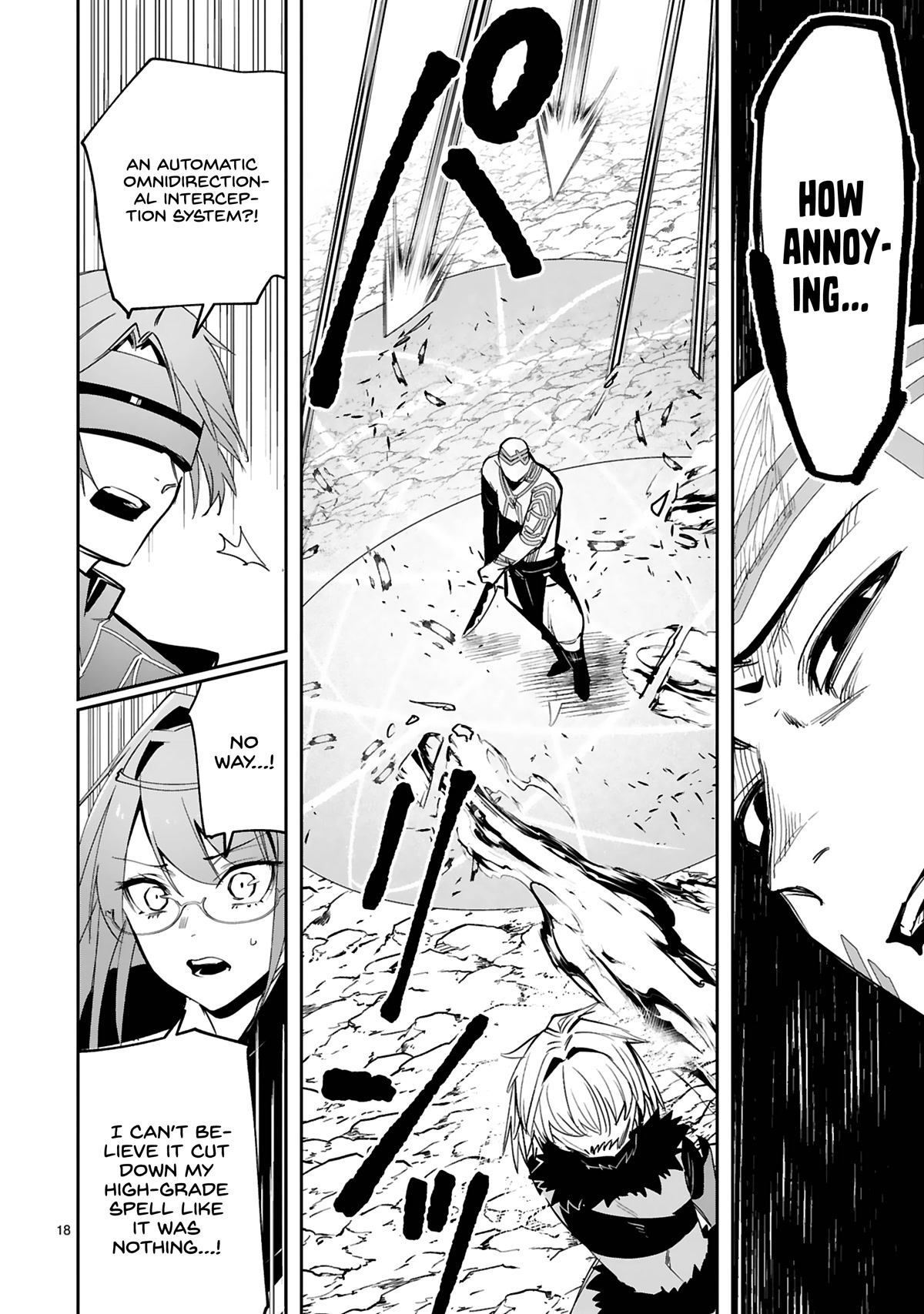 A Former Child Soldier Who Uses a Magic Sword Wants to Live With an Older Sister, the Former Enemy Leader Chapter 22 page 19 - Chapter 22