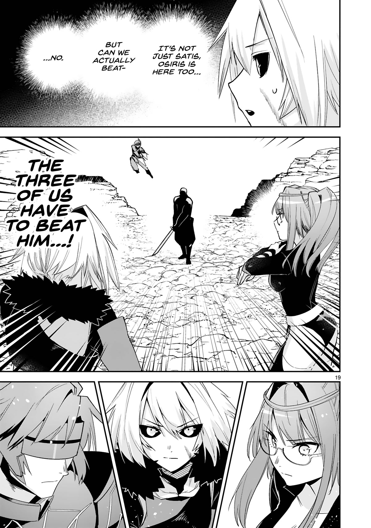 A Former Child Soldier Who Uses a Magic Sword Wants to Live With an Older Sister, the Former Enemy Leader Chapter 22 page 20 - Chapter 22