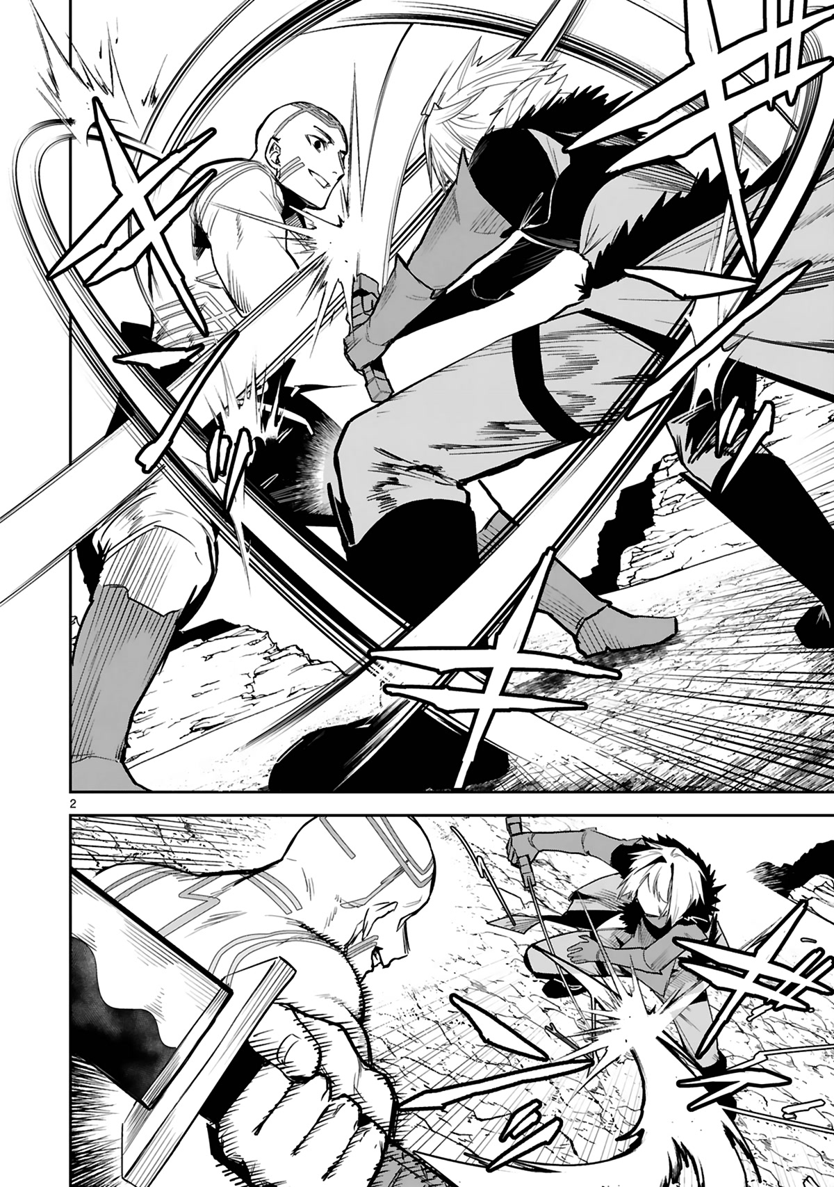 A Former Child Soldier Who Uses a Magic Sword Wants to Live With an Older Sister, the Former Enemy Leader Chapter 22 page 3 - Chapter 22