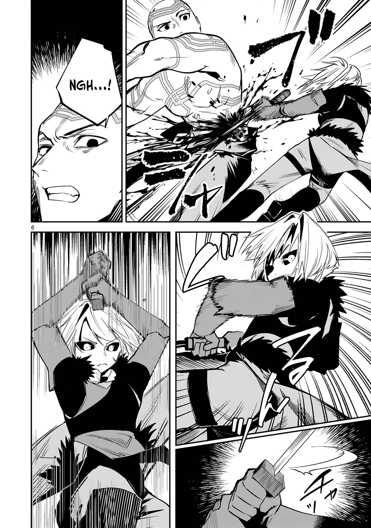 A Former Child Soldier Who Uses a Magic Sword Wants to Live With an Older Sister, the Former Enemy Leader Chapter 22 page 7 - Chapter 22