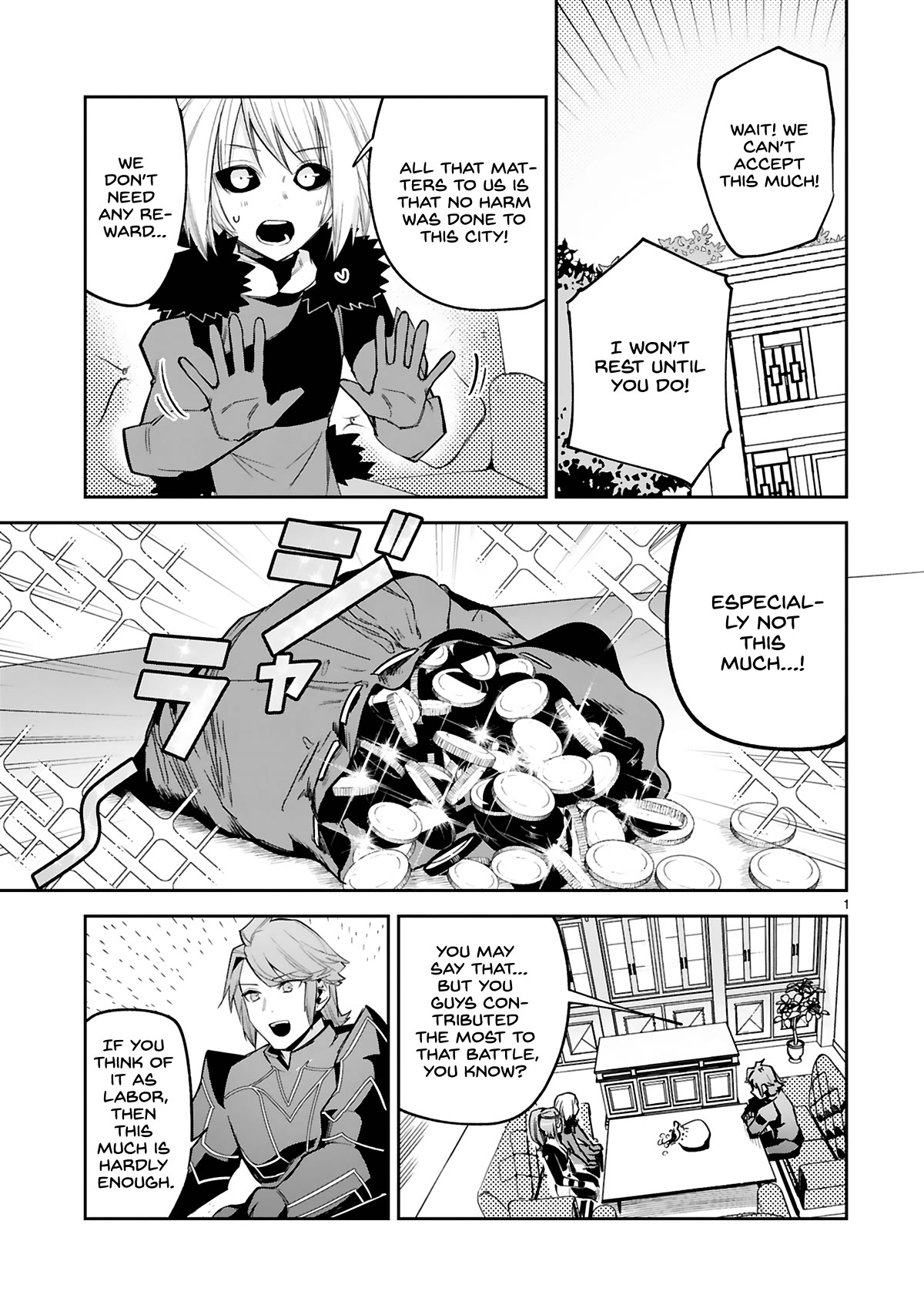 A Former Child Soldier Who Uses a Magic Sword Wants to Live With an Older Sister, the Former Enemy Leader Chapter 23 page 1 - Chapter 23