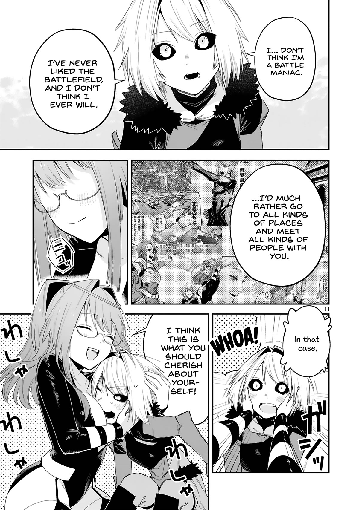 A Former Child Soldier Who Uses a Magic Sword Wants to Live With an Older Sister, the Former Enemy Leader Chapter 23 page 11 - Chapter 23