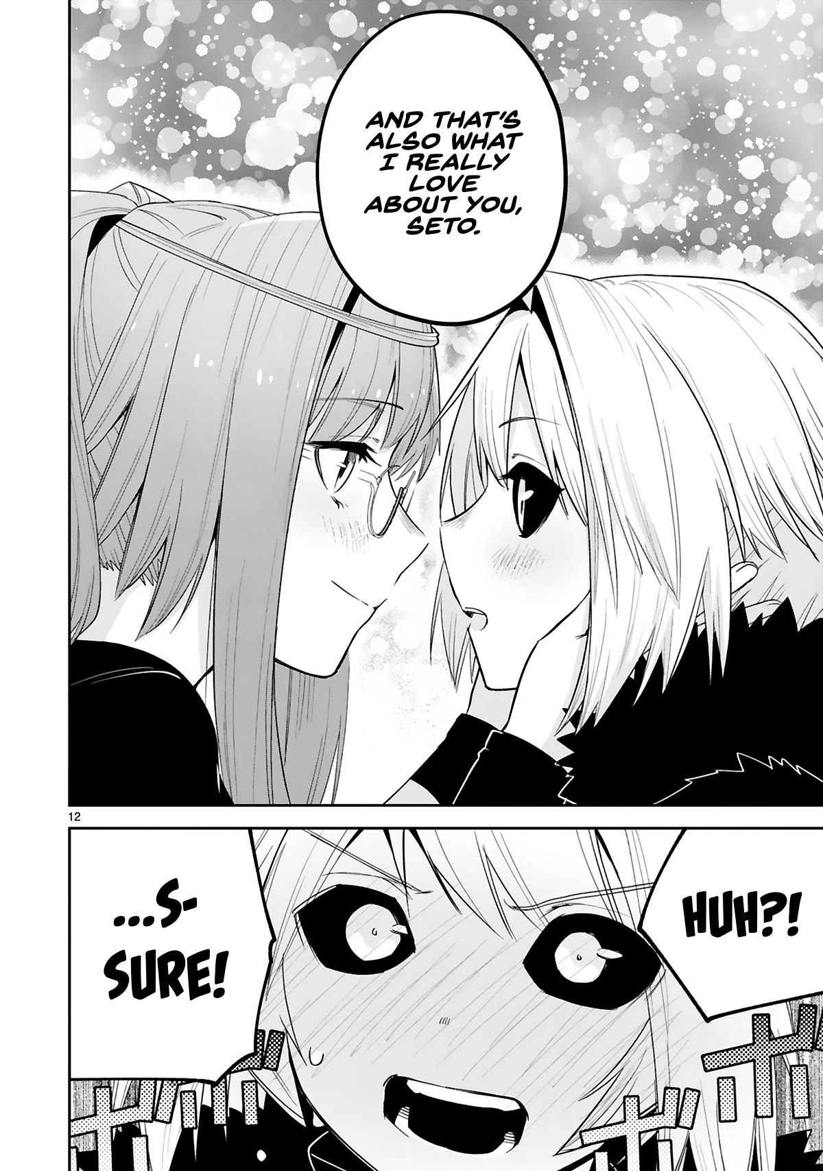 A Former Child Soldier Who Uses a Magic Sword Wants to Live With an Older Sister, the Former Enemy Leader Chapter 23 page 12 - Chapter 23