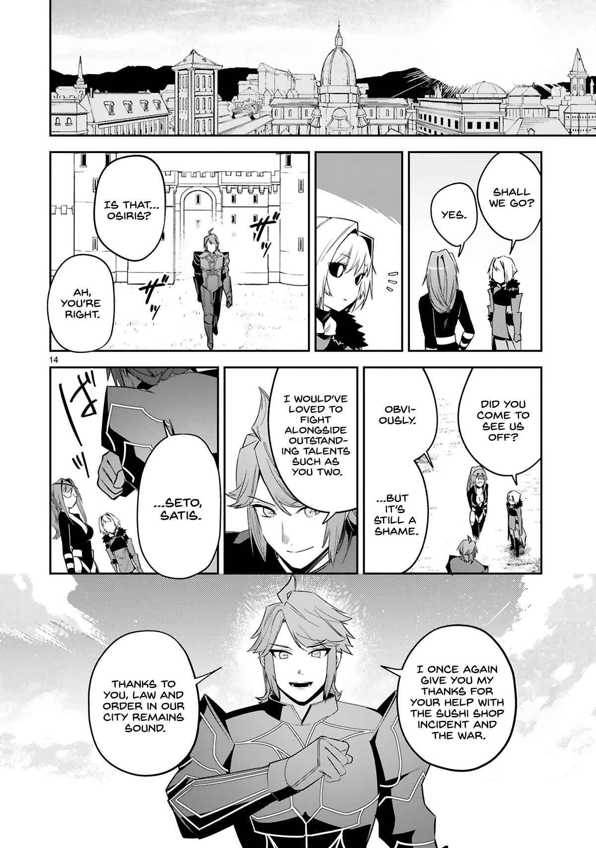 A Former Child Soldier Who Uses a Magic Sword Wants to Live With an Older Sister, the Former Enemy Leader Chapter 23 page 14 - Chapter 23
