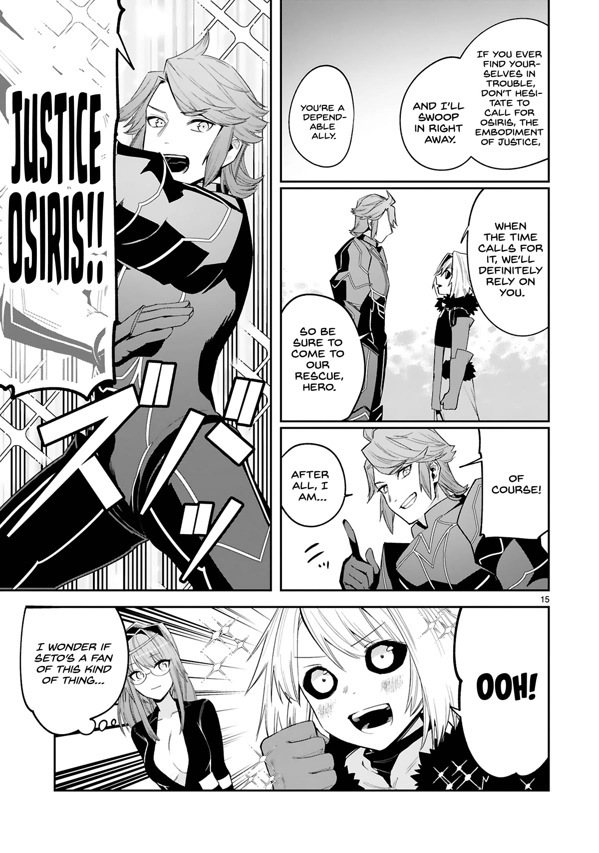 A Former Child Soldier Who Uses a Magic Sword Wants to Live With an Older Sister, the Former Enemy Leader Chapter 23 page 15 - Chapter 23