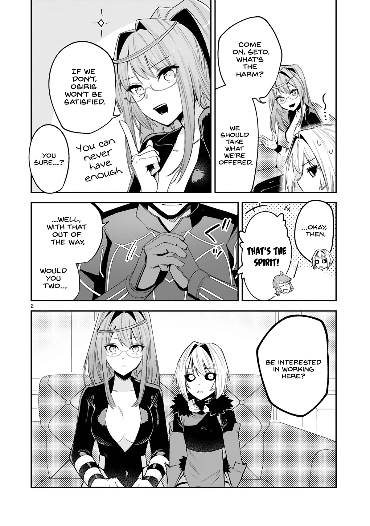 A Former Child Soldier Who Uses a Magic Sword Wants to Live With an Older Sister, the Former Enemy Leader Chapter 23 page 2 - Chapter 23