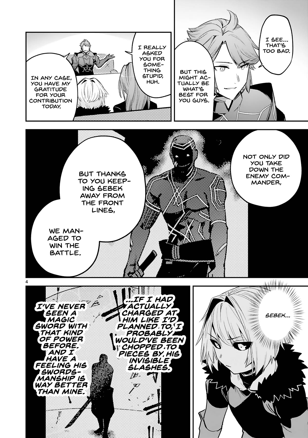 A Former Child Soldier Who Uses a Magic Sword Wants to Live With an Older Sister, the Former Enemy Leader Chapter 23 page 4 - Chapter 23