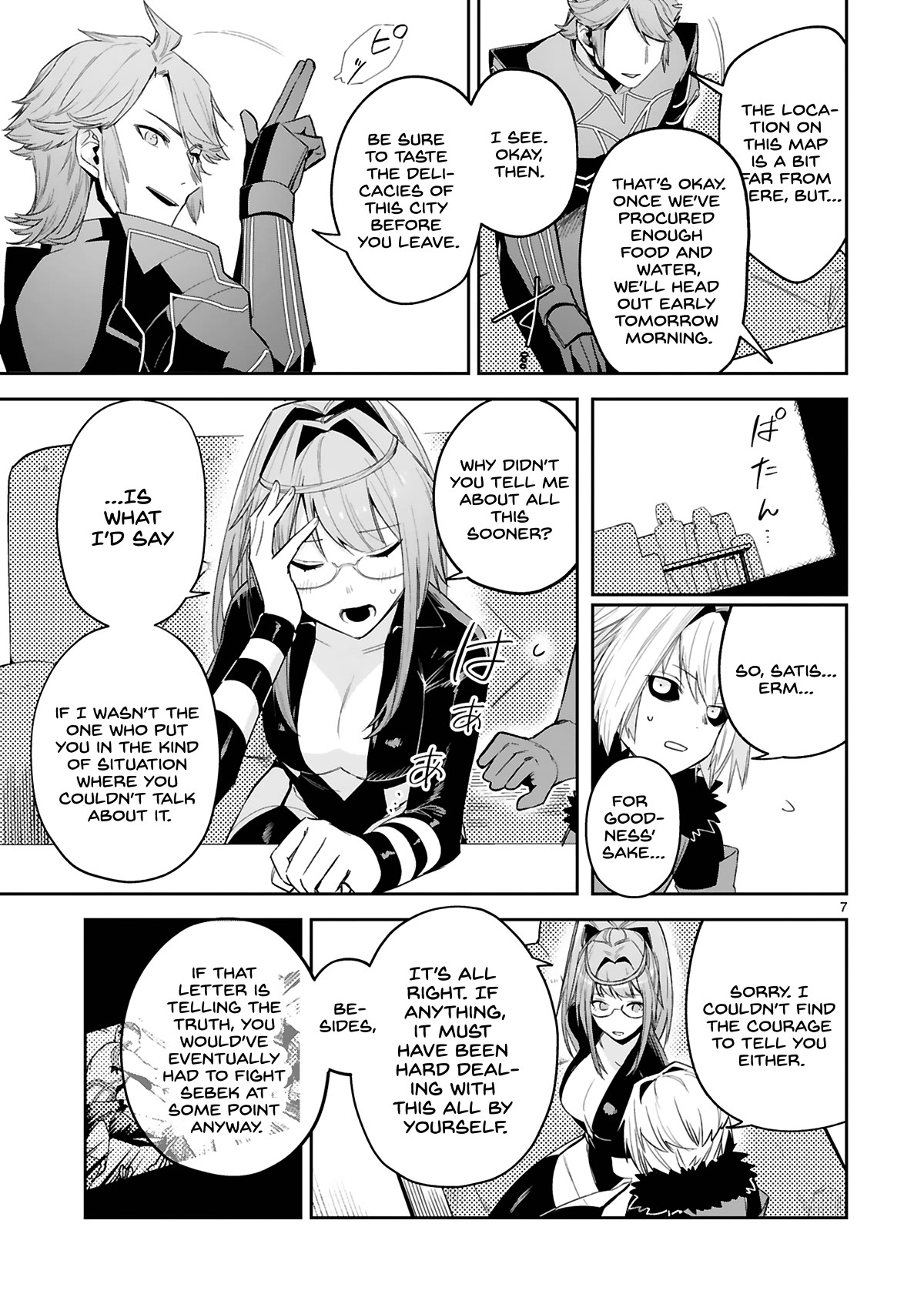 A Former Child Soldier Who Uses a Magic Sword Wants to Live With an Older Sister, the Former Enemy Leader Chapter 23 page 7 - Chapter 23