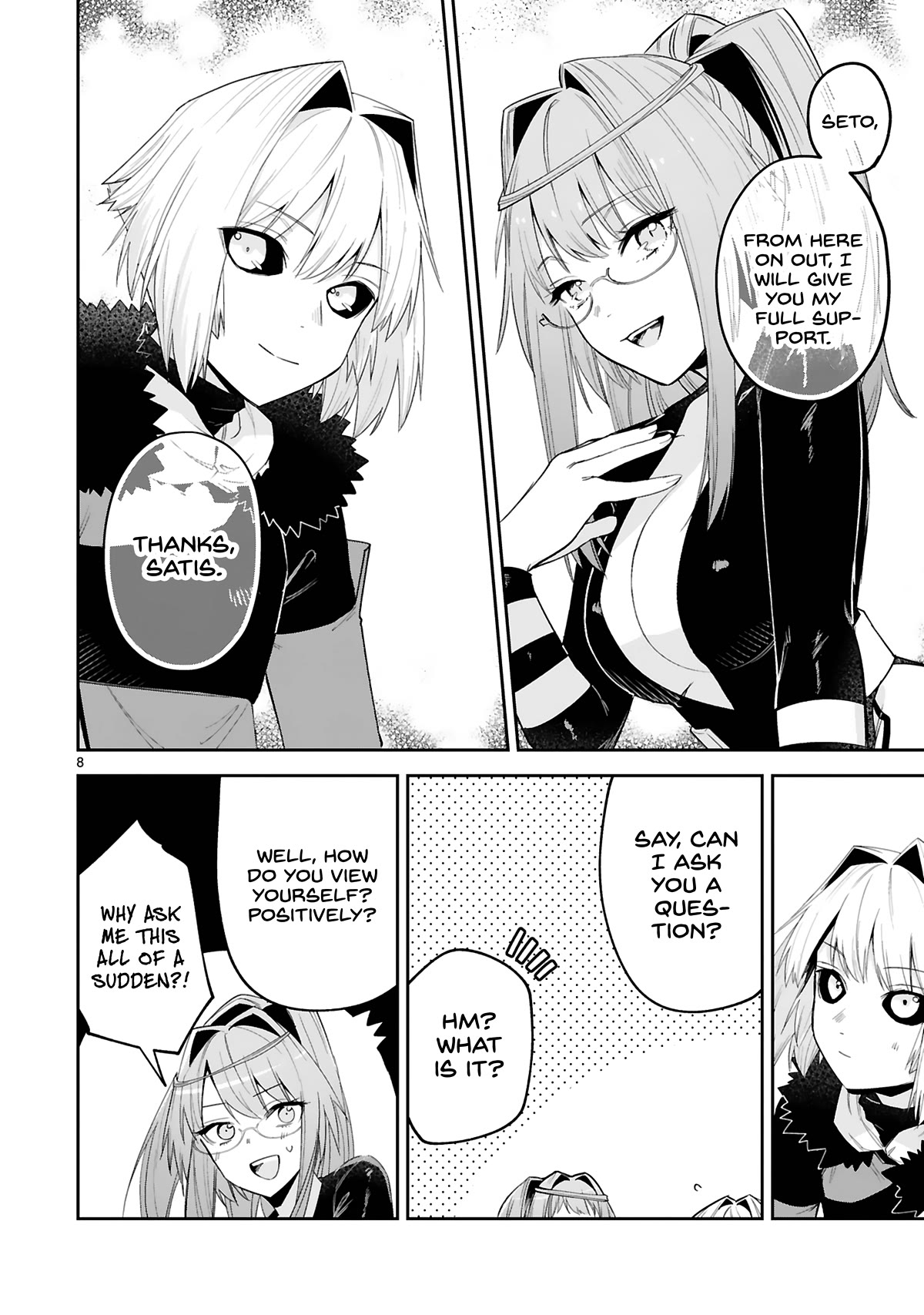 A Former Child Soldier Who Uses a Magic Sword Wants to Live With an Older Sister, the Former Enemy Leader Chapter 23 page 8 - Chapter 23