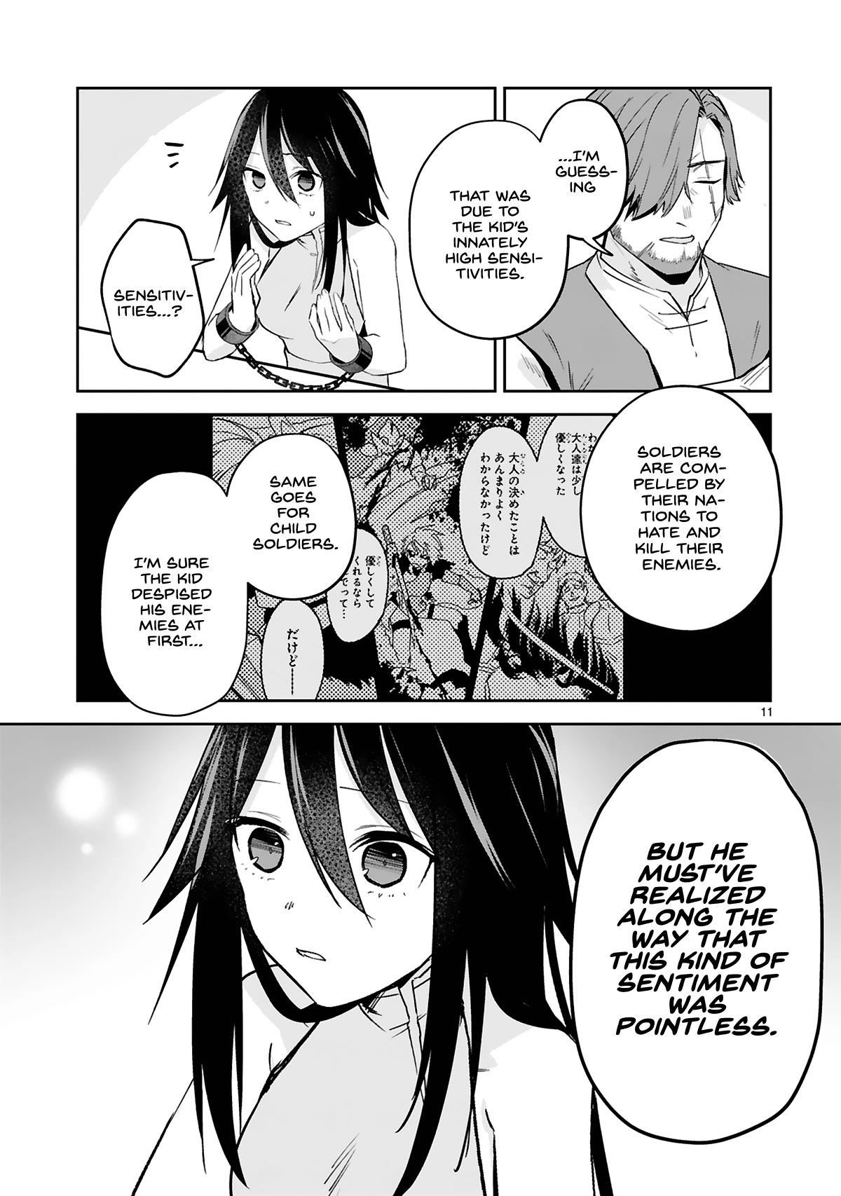 A Former Child Soldier Who Uses a Magic Sword Wants to Live With an Older Sister, the Former Enemy Leader Chapter 24 page 11 - Chapter 24