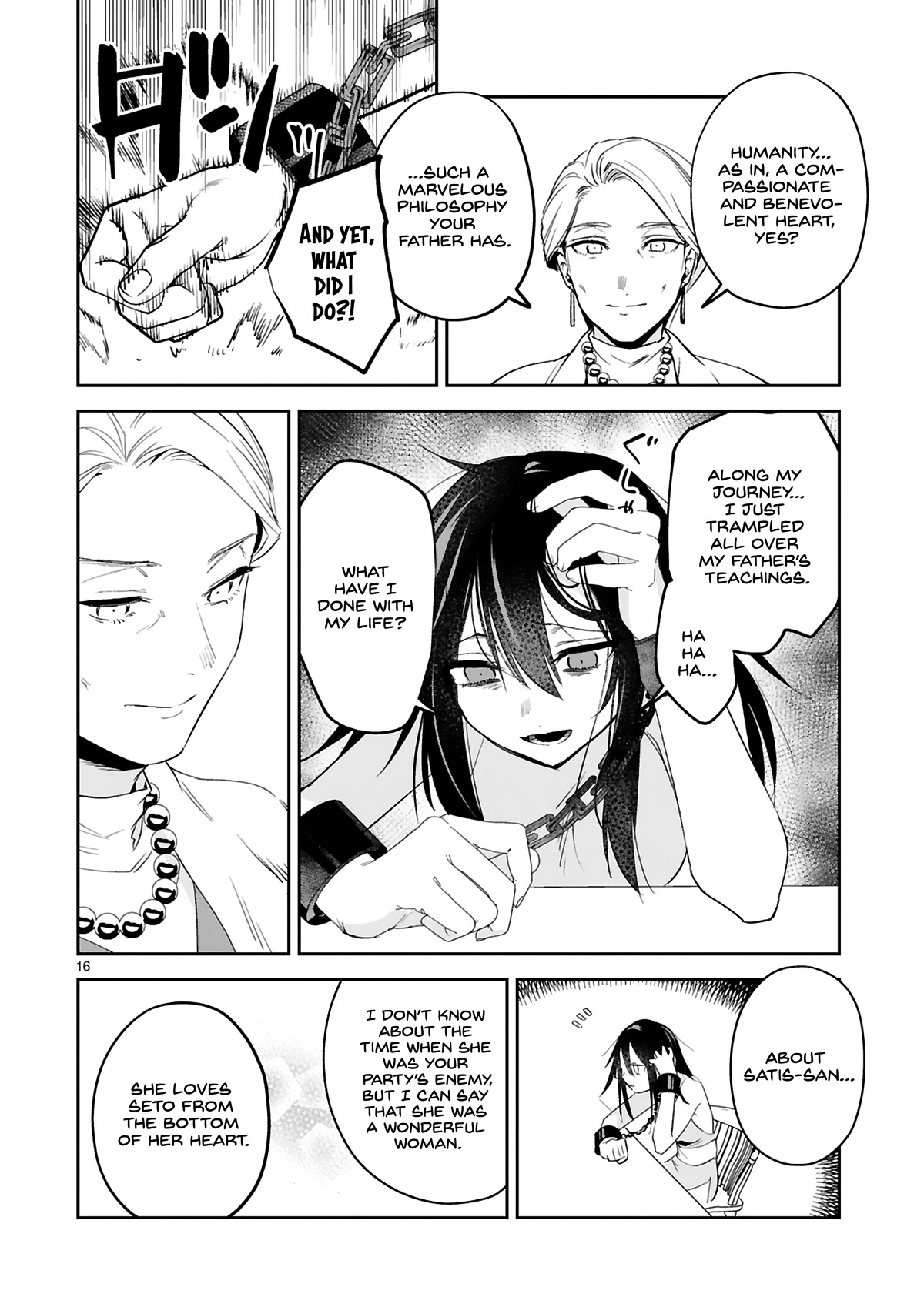 A Former Child Soldier Who Uses a Magic Sword Wants to Live With an Older Sister, the Former Enemy Leader Chapter 24 page 16 - Chapter 24