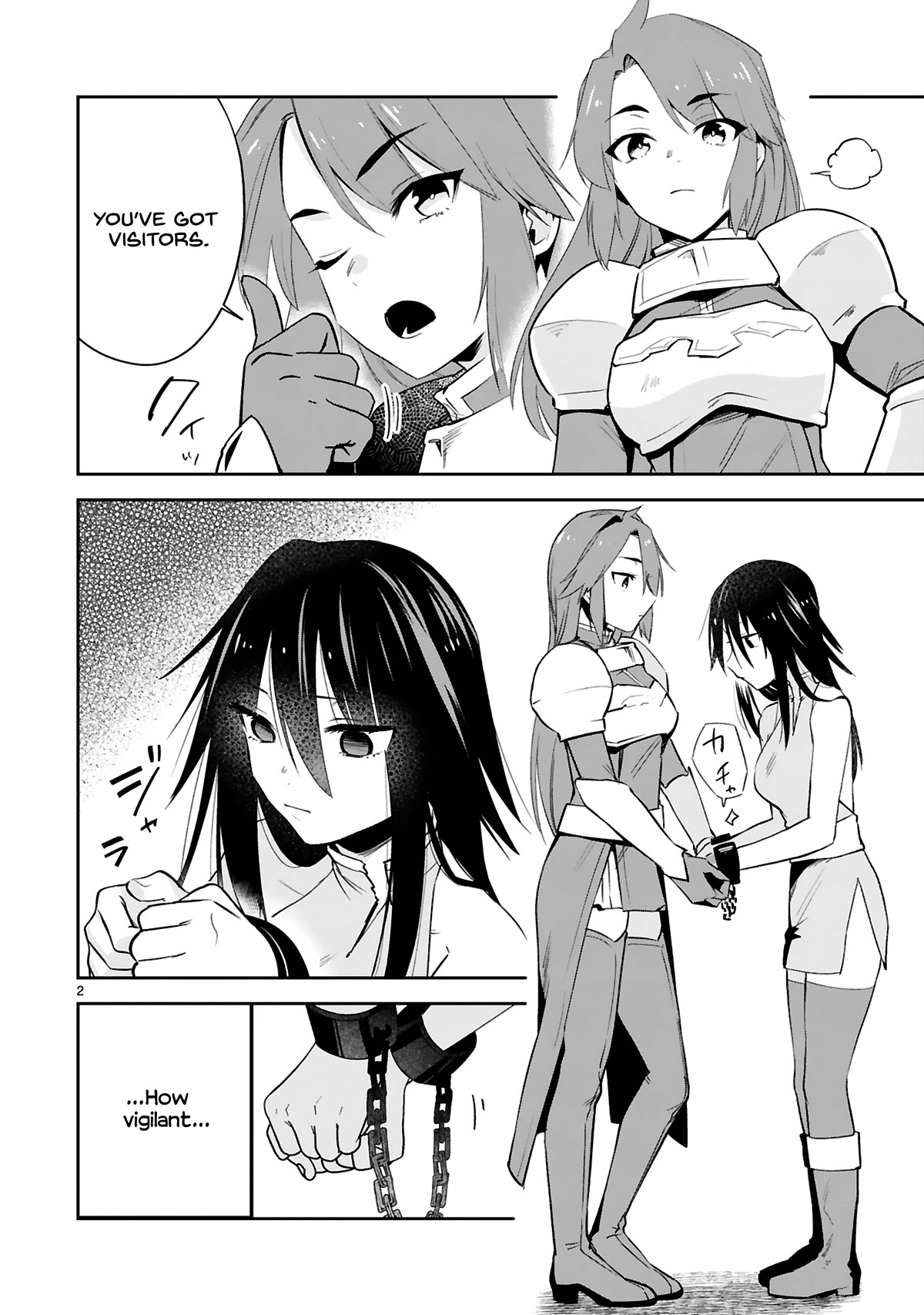 A Former Child Soldier Who Uses a Magic Sword Wants to Live With an Older Sister, the Former Enemy Leader Chapter 24 page 2 - Chapter 24