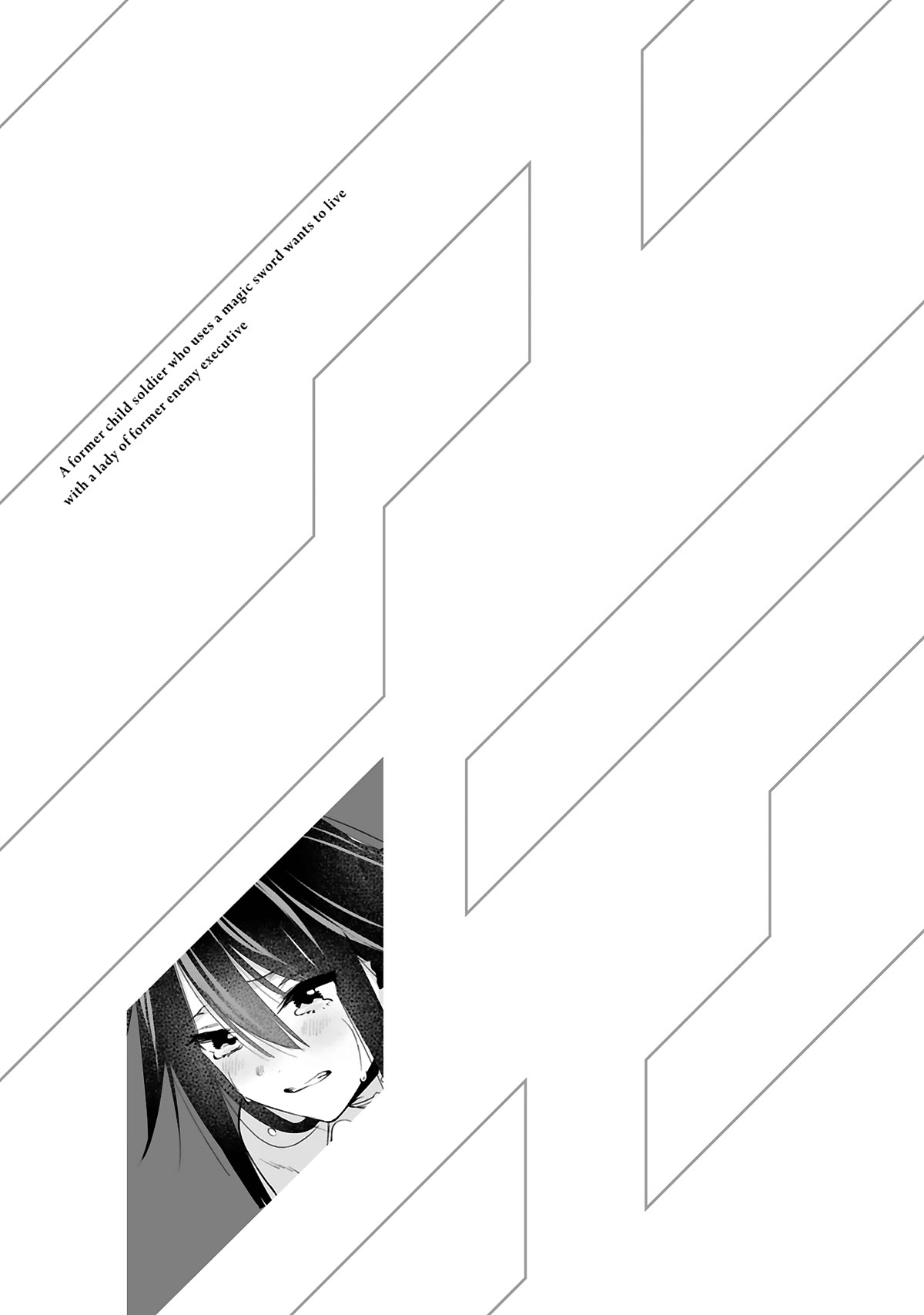 A Former Child Soldier Who Uses a Magic Sword Wants to Live With an Older Sister, the Former Enemy Leader Chapter 24 page 25 - Chapter 24