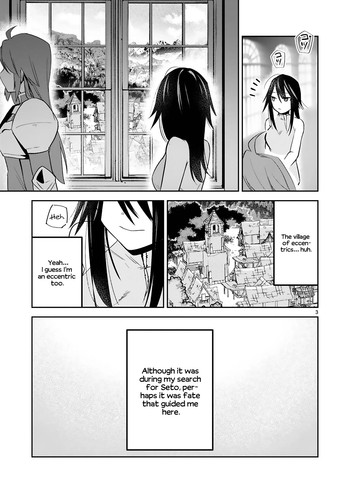 A Former Child Soldier Who Uses a Magic Sword Wants to Live With an Older Sister, the Former Enemy Leader Chapter 24 page 3 - Chapter 24
