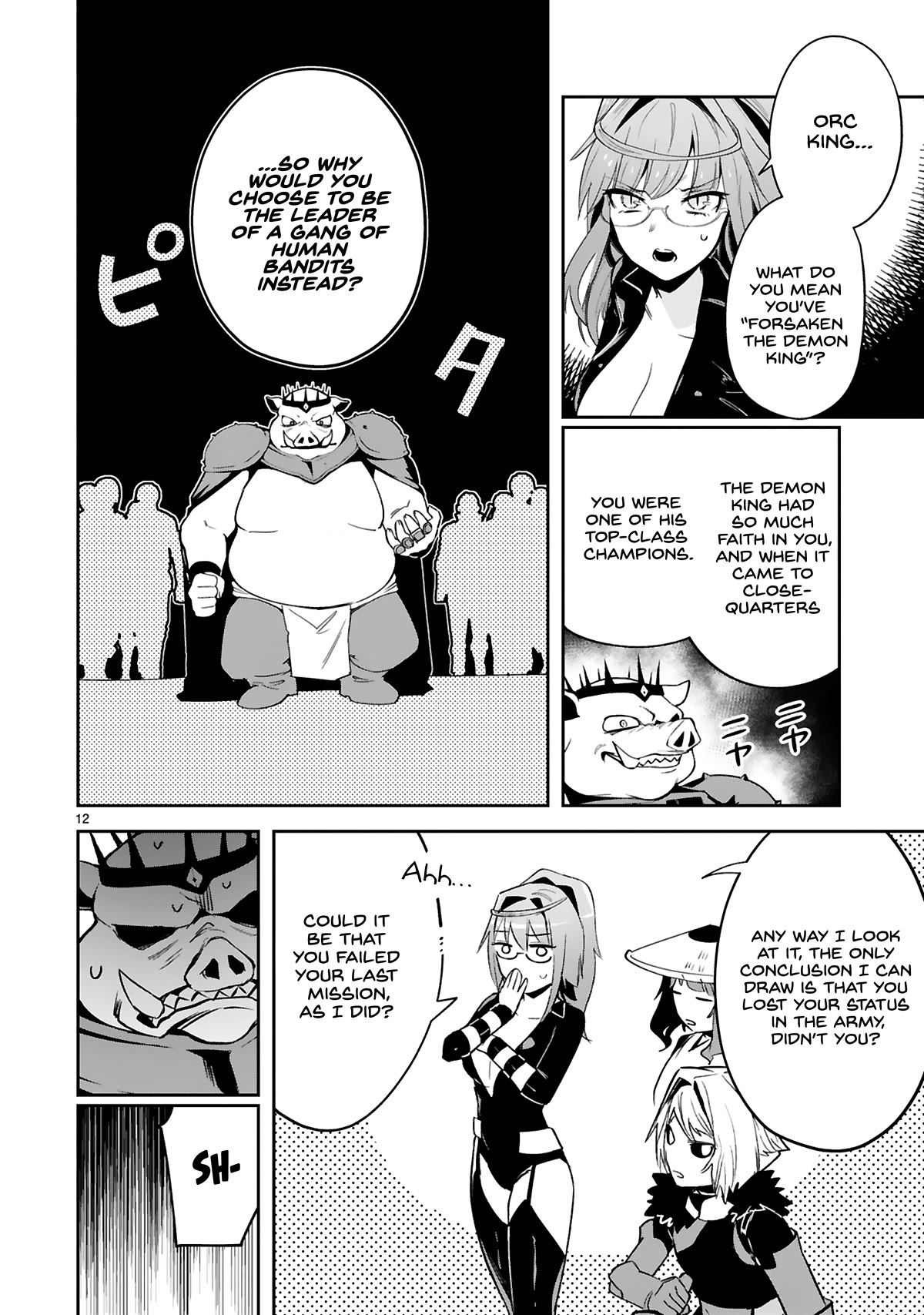 A Former Child Soldier Who Uses a Magic Sword Wants to Live With an Older Sister, the Former Enemy Leader Chapter 25 page 12 - Chapter 25