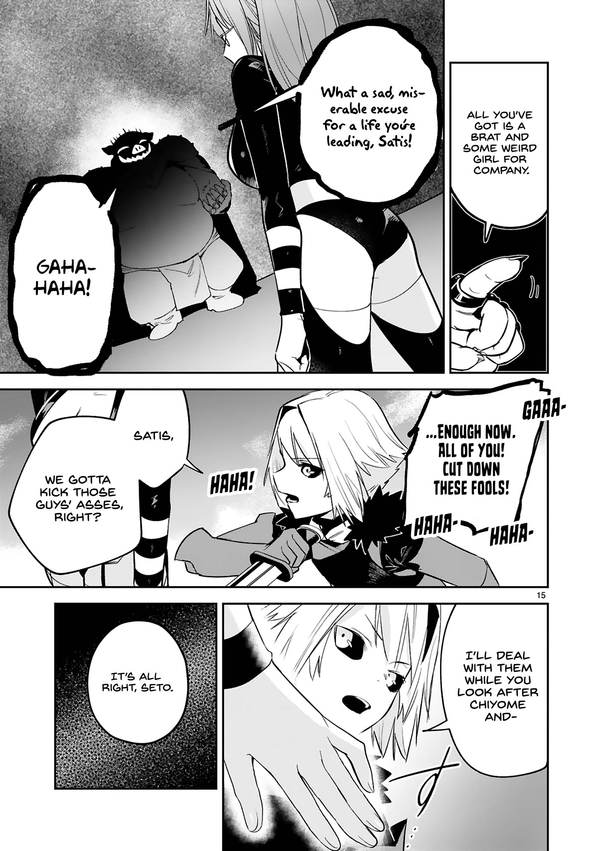 A Former Child Soldier Who Uses a Magic Sword Wants to Live With an Older Sister, the Former Enemy Leader Chapter 25 page 15 - Chapter 25