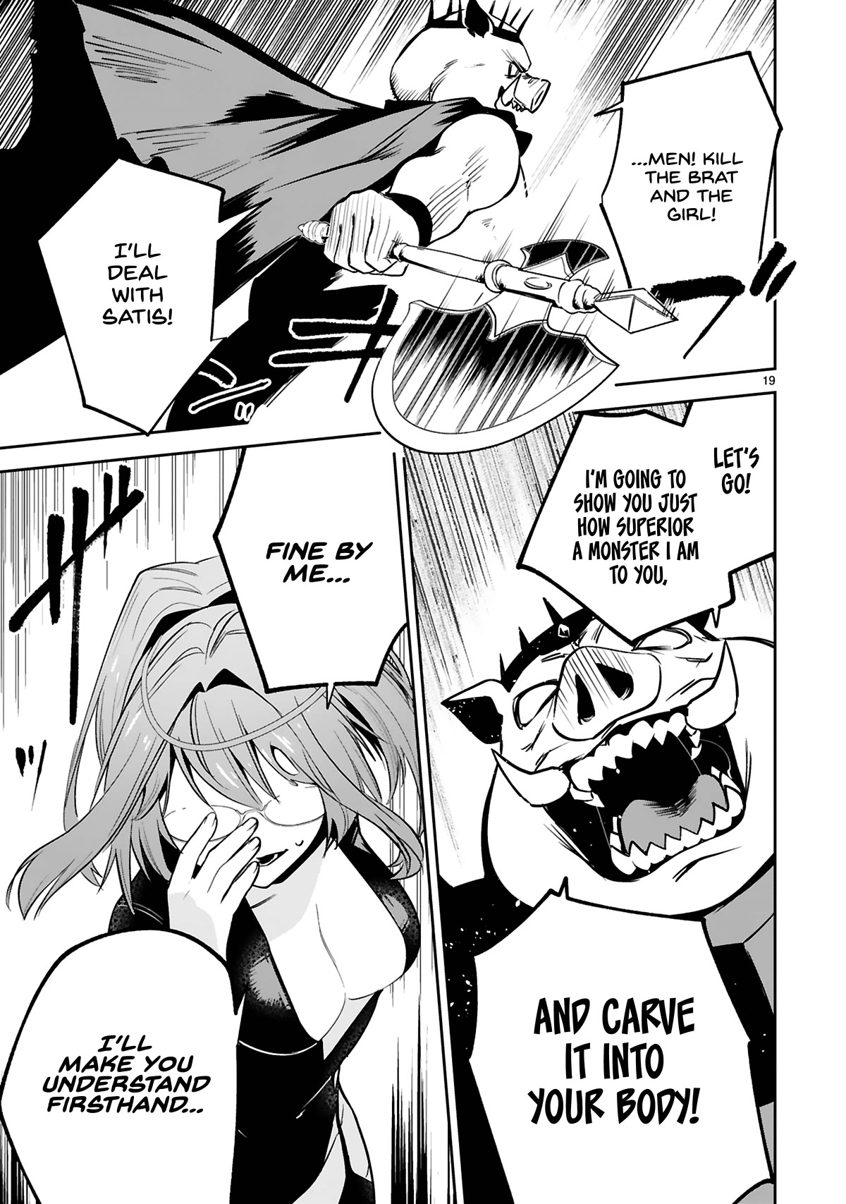 A Former Child Soldier Who Uses a Magic Sword Wants to Live With an Older Sister, the Former Enemy Leader Chapter 25 page 19 - Chapter 25