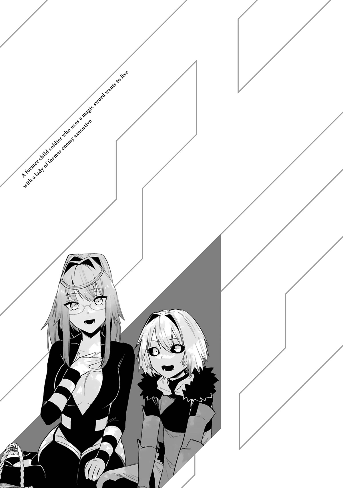 A Former Child Soldier Who Uses a Magic Sword Wants to Live With an Older Sister, the Former Enemy Leader Chapter 25 page 21 - Chapter 25